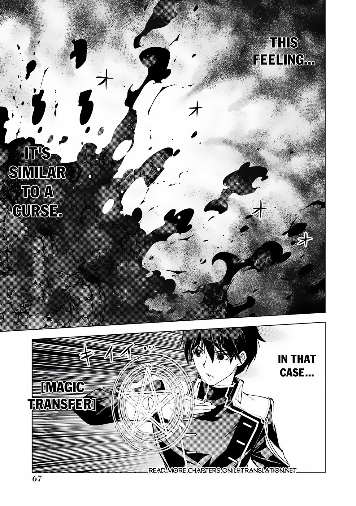 Tensei Kenja no Isekai Raifu Chap 68.1 - Next Chap 69.1