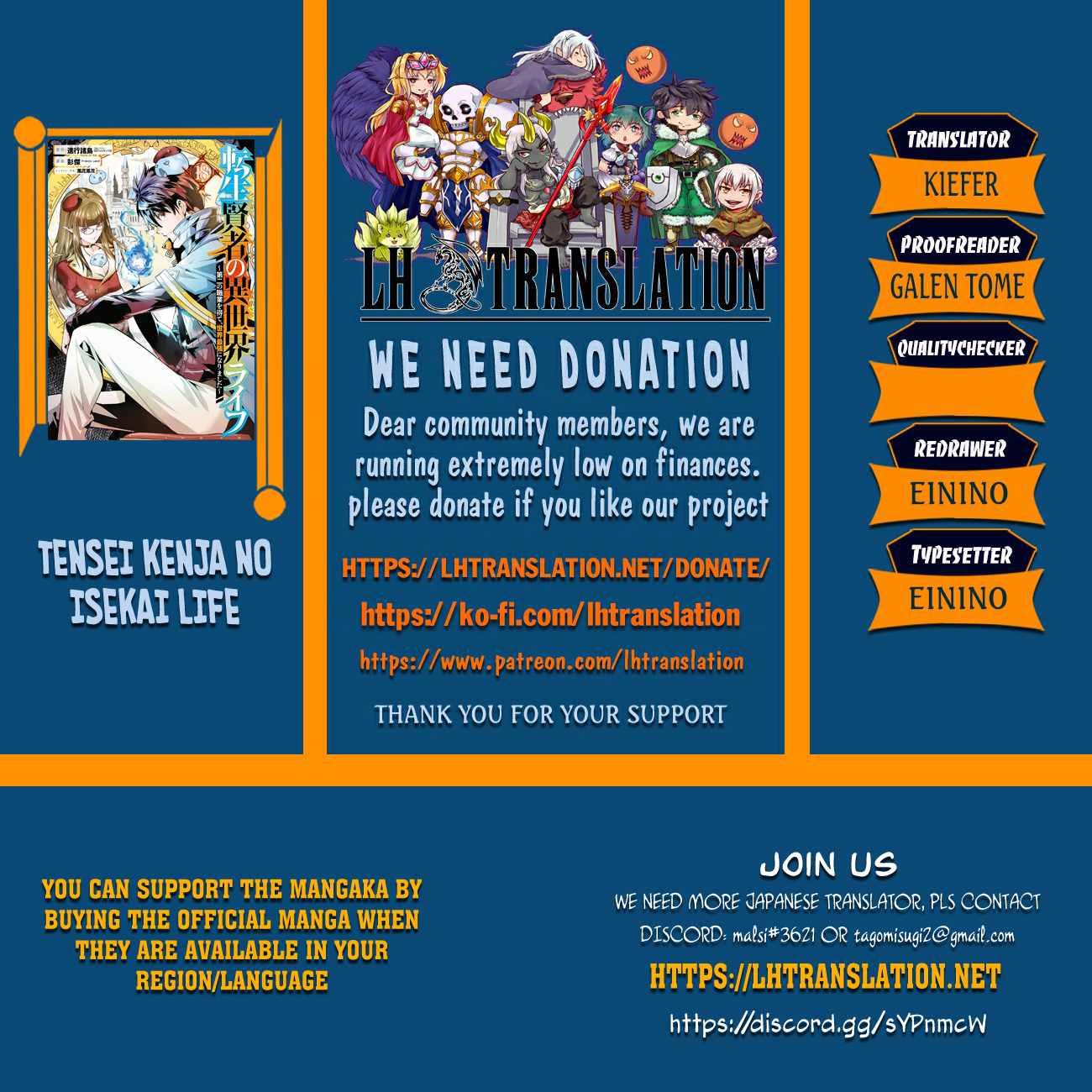Tensei Kenja no Isekai Raifu Chap 68.2 - Next Chap 69.2