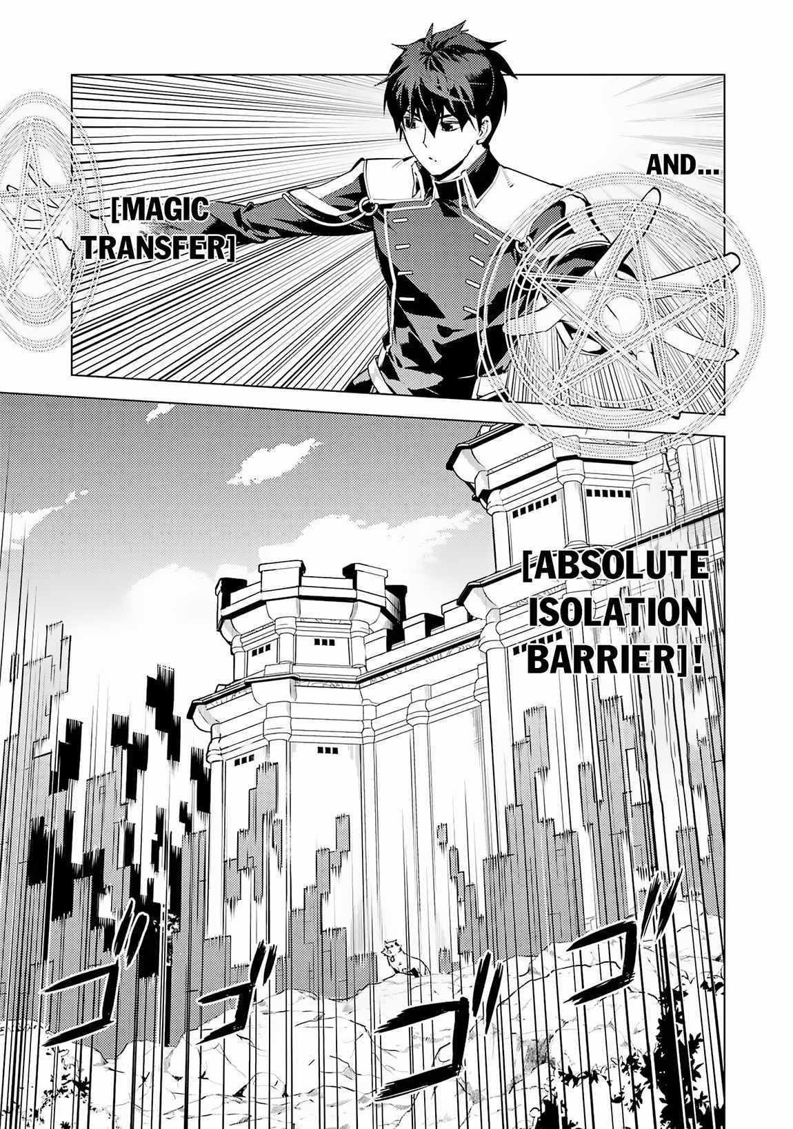 Tensei Kenja no Isekai Raifu Chap 68.2 - Next Chap 69.2