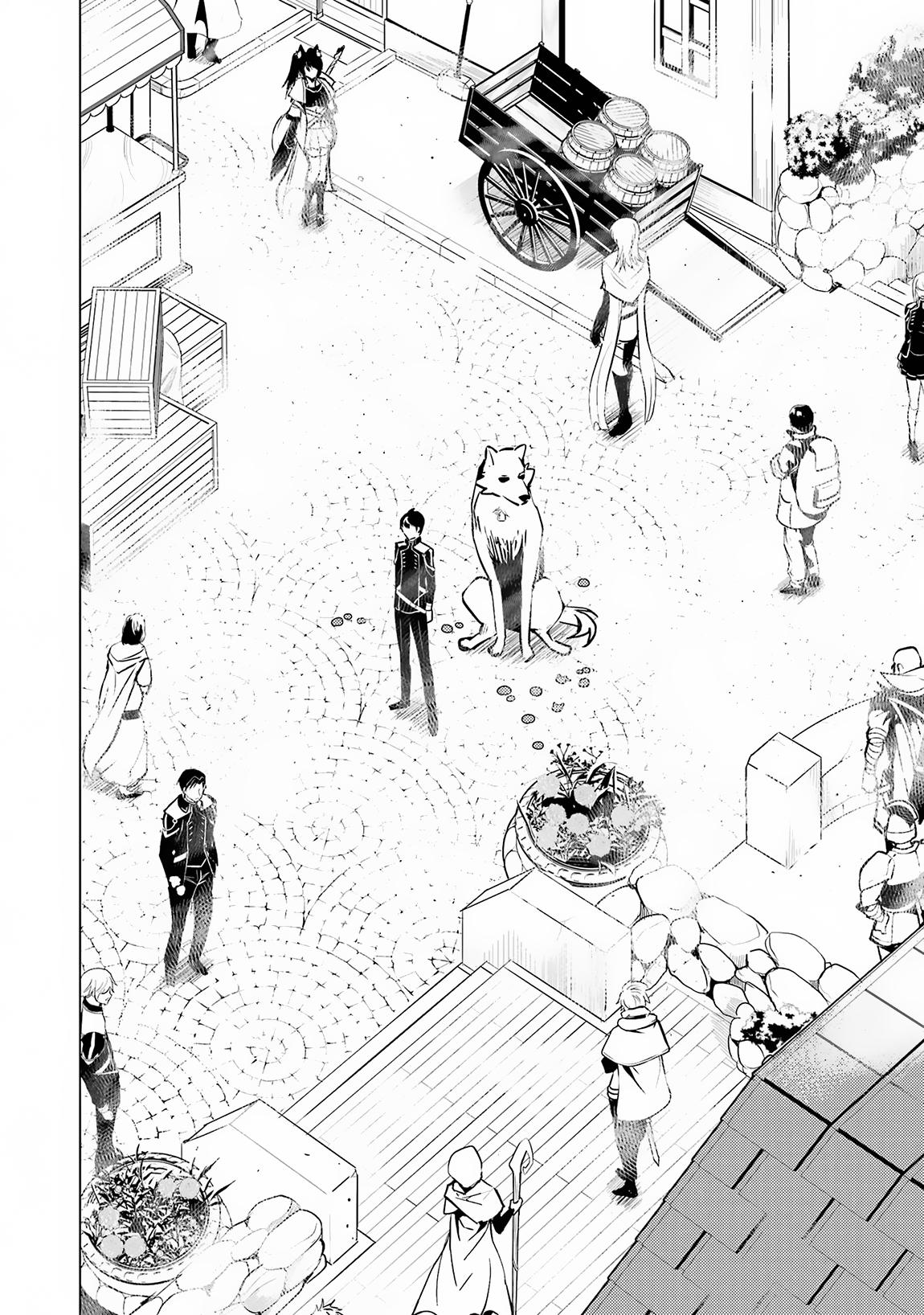 Tensei Kenja no Isekai Raifu Chap 69.1 - Next Chap 70.1