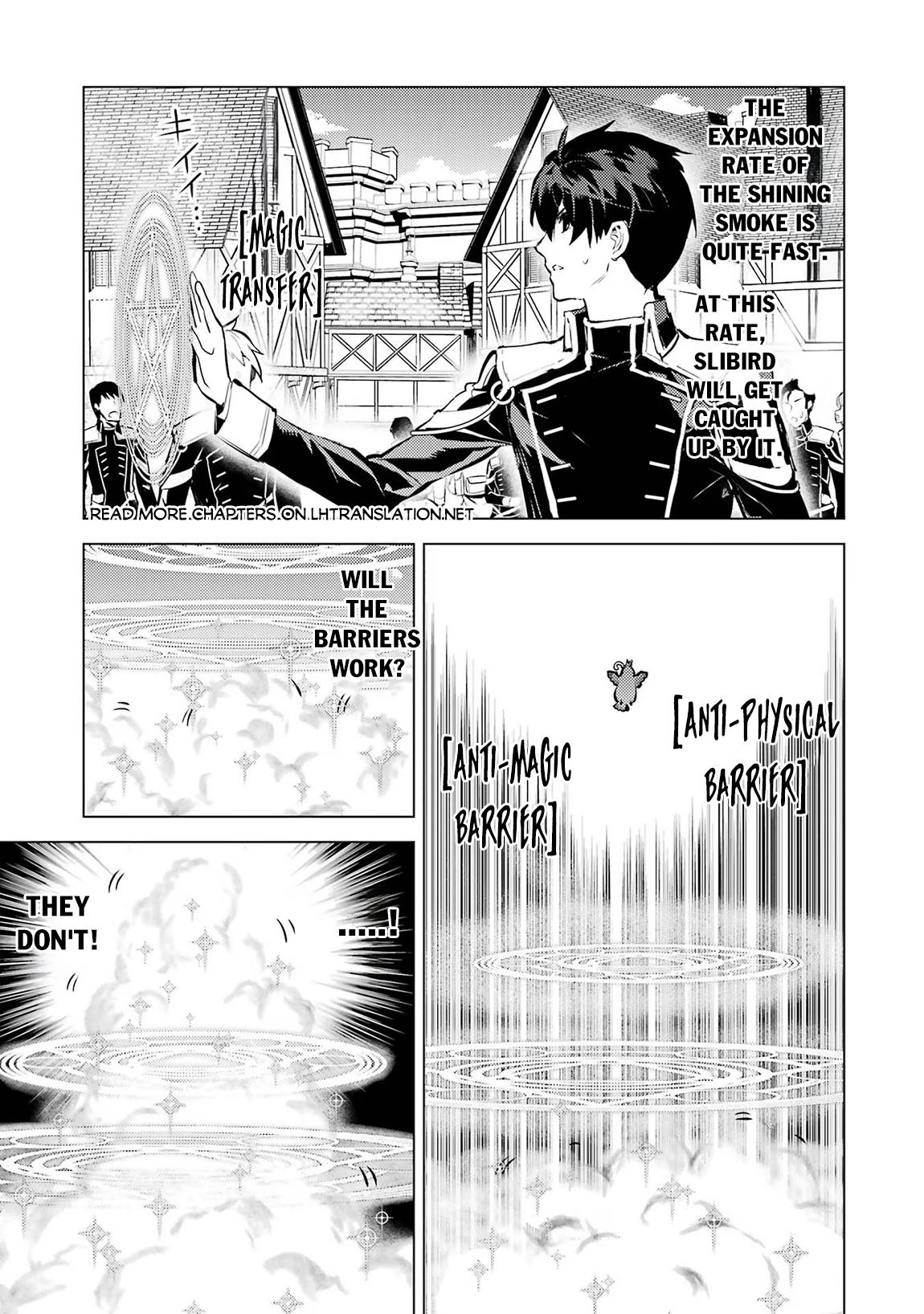 Tensei Kenja no Isekai Raifu Chap 69.1 - Next Chap 70.1