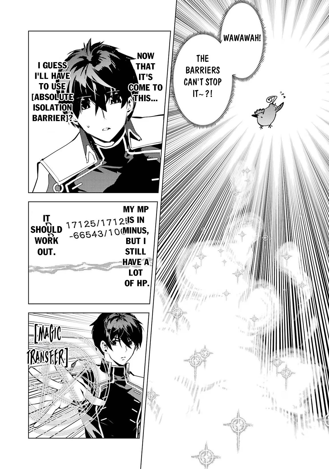 Tensei Kenja no Isekai Raifu Chap 69.1 - Next Chap 70.1