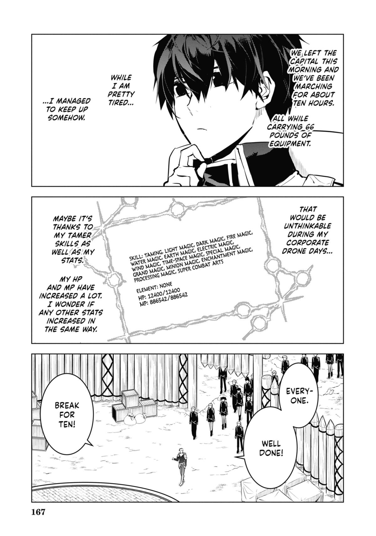 Tensei Kenja no Isekai Raifu Chap 60 - Next Chap 61