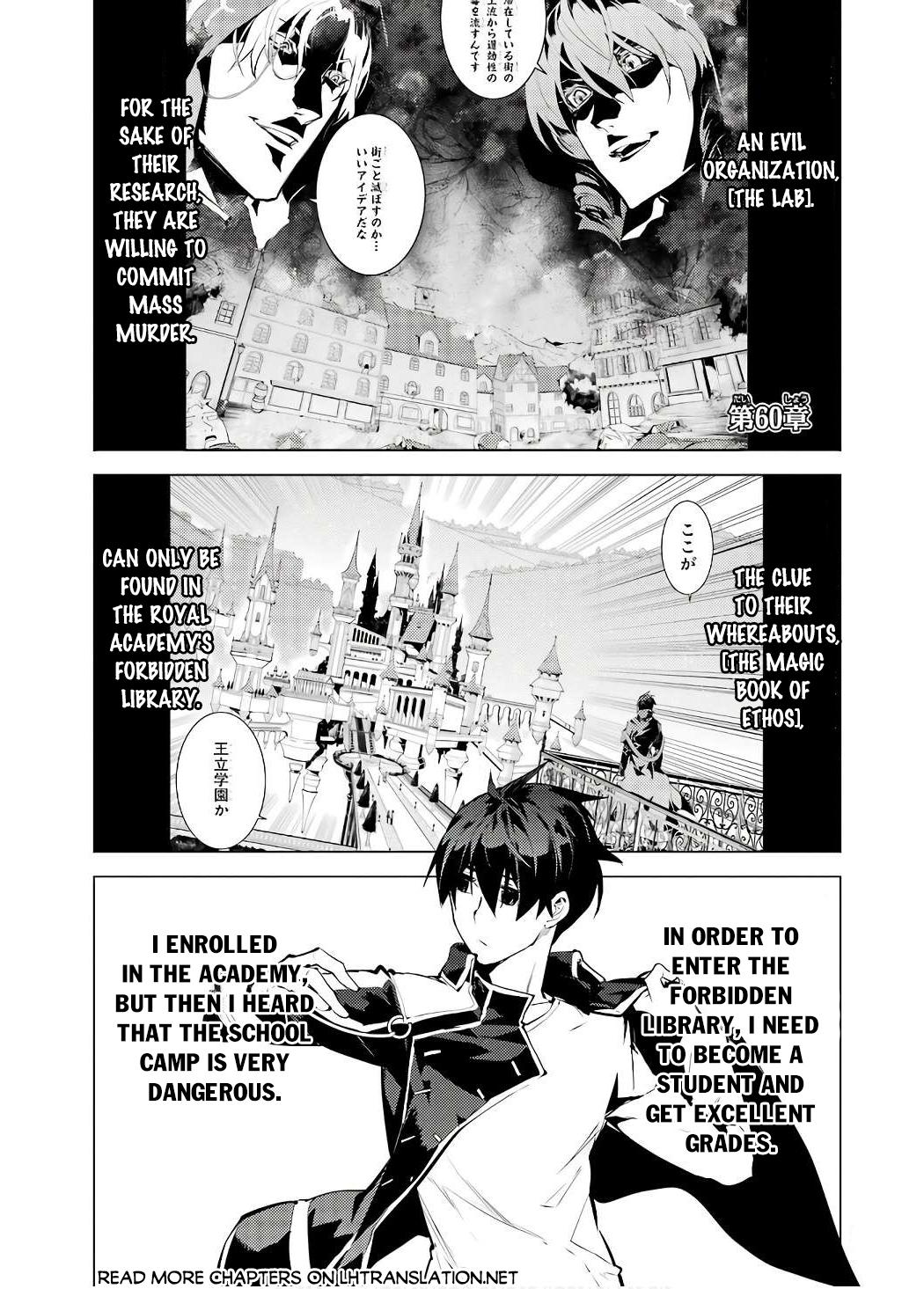 Tensei Kenja no Isekai Raifu Chap 60.1 - Next Chap 61.1