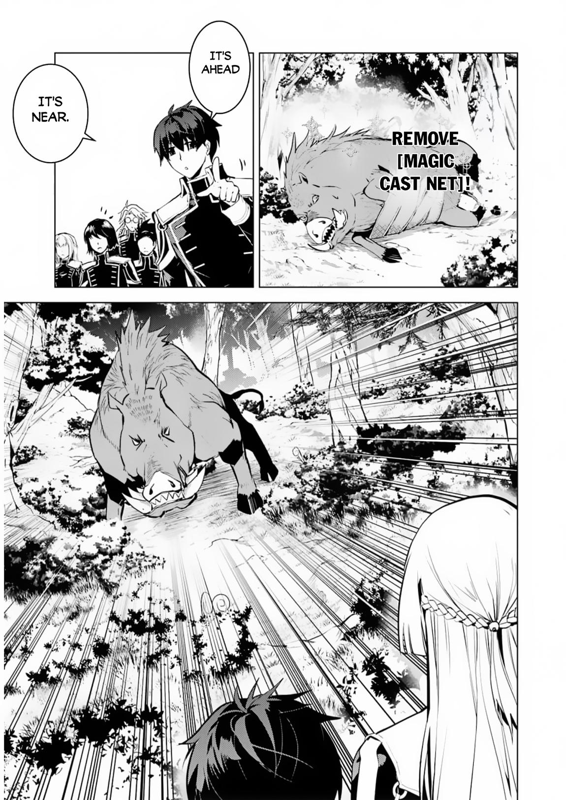 Tensei Kenja no Isekai Raifu Chap 61 - Next Chap 62