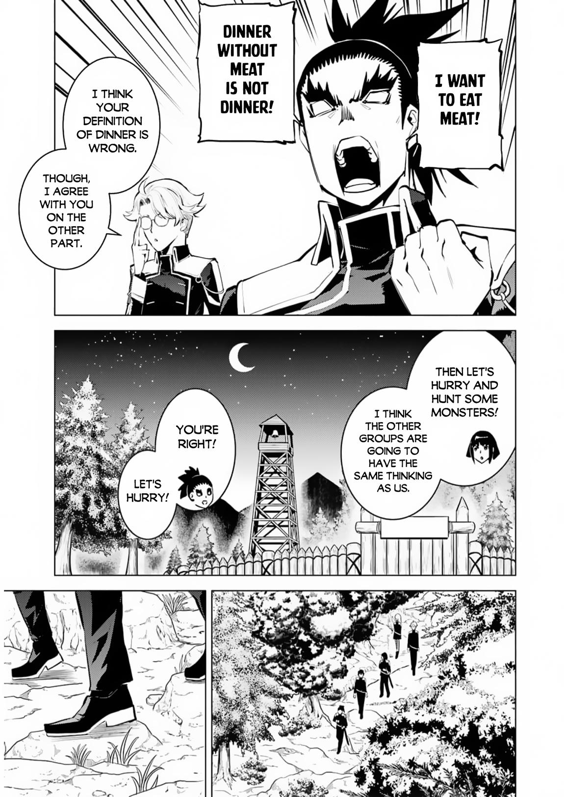 Tensei Kenja no Isekai Raifu Chap 61 - Next Chap 62