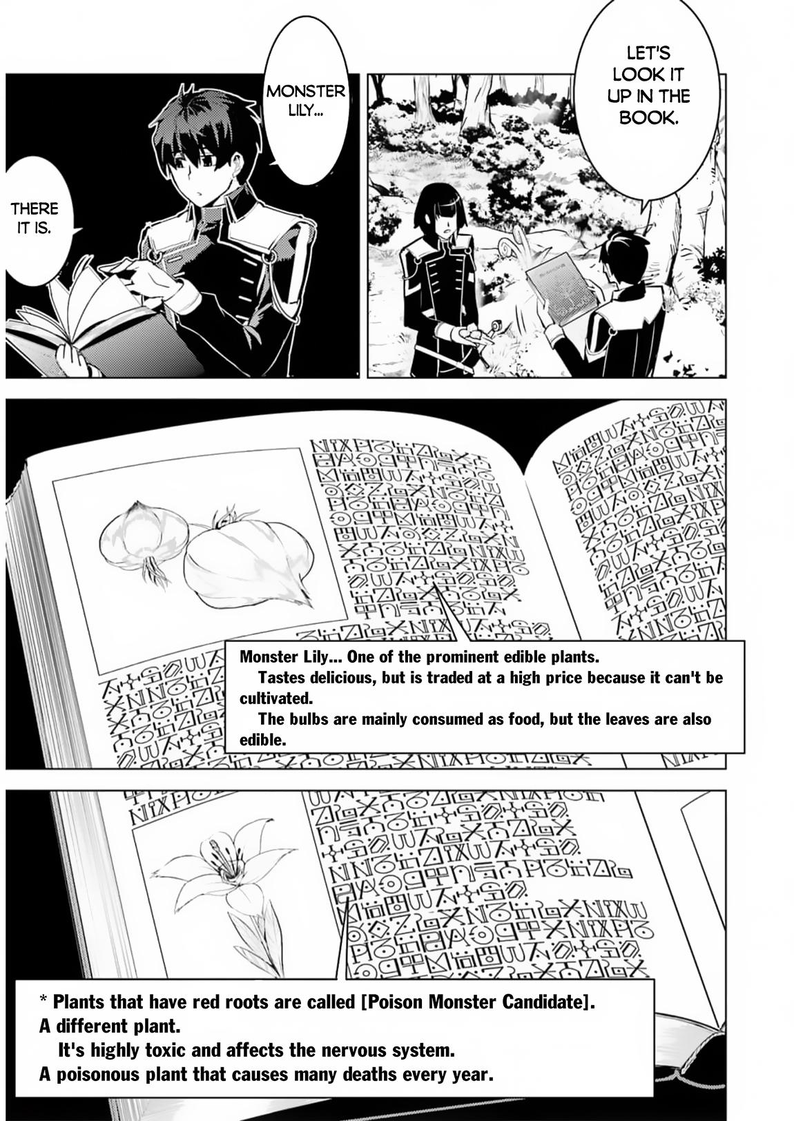Tensei Kenja no Isekai Raifu Chap 61 - Next Chap 62