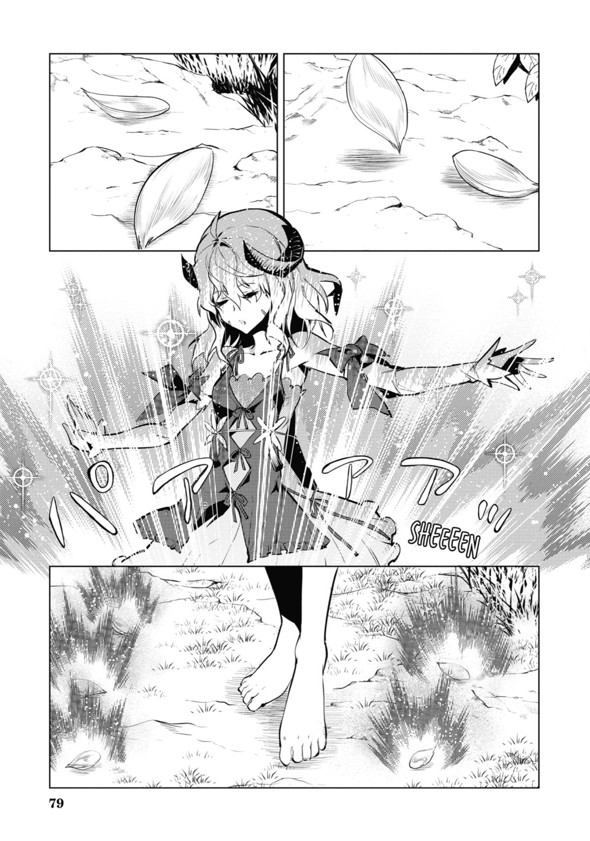 Tensei Kenja no Isekai Raifu Chap 62 - Next Chap 63