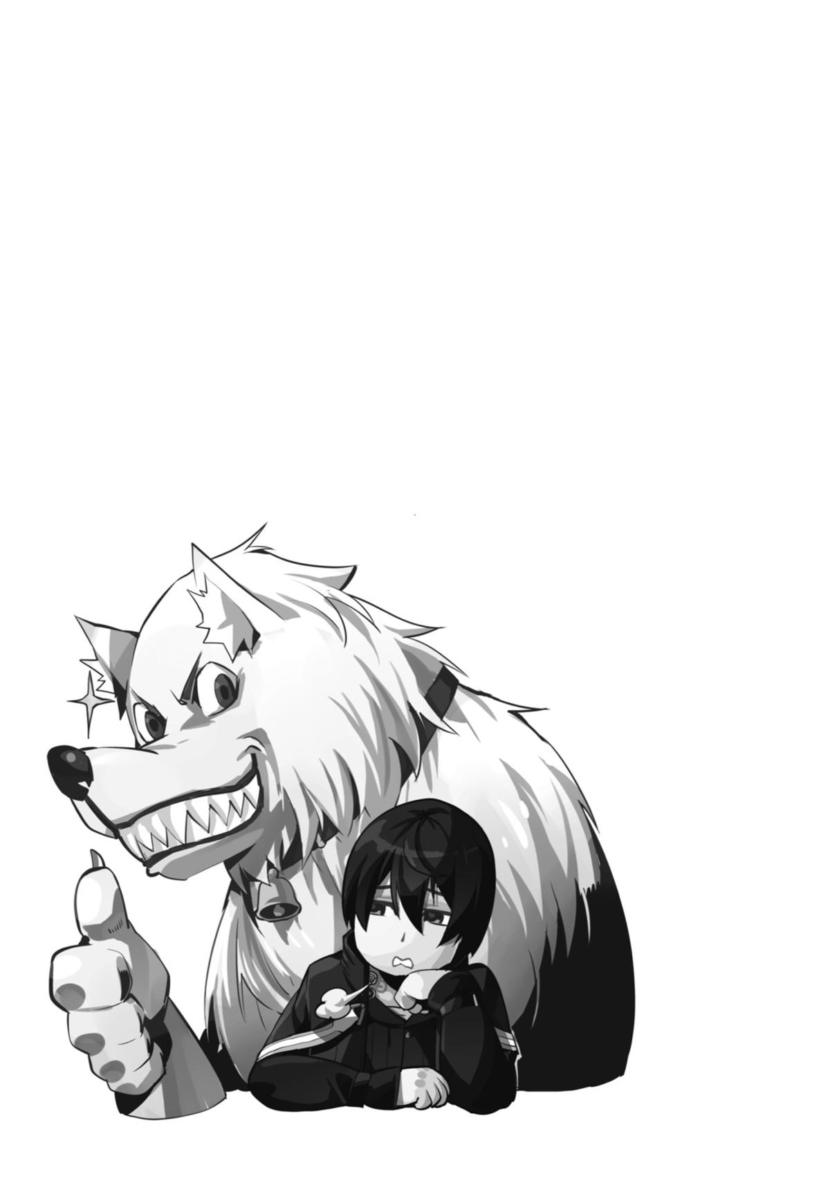 Tensei Kenja no Isekai Raifu Chap 63 - Next Chap 64