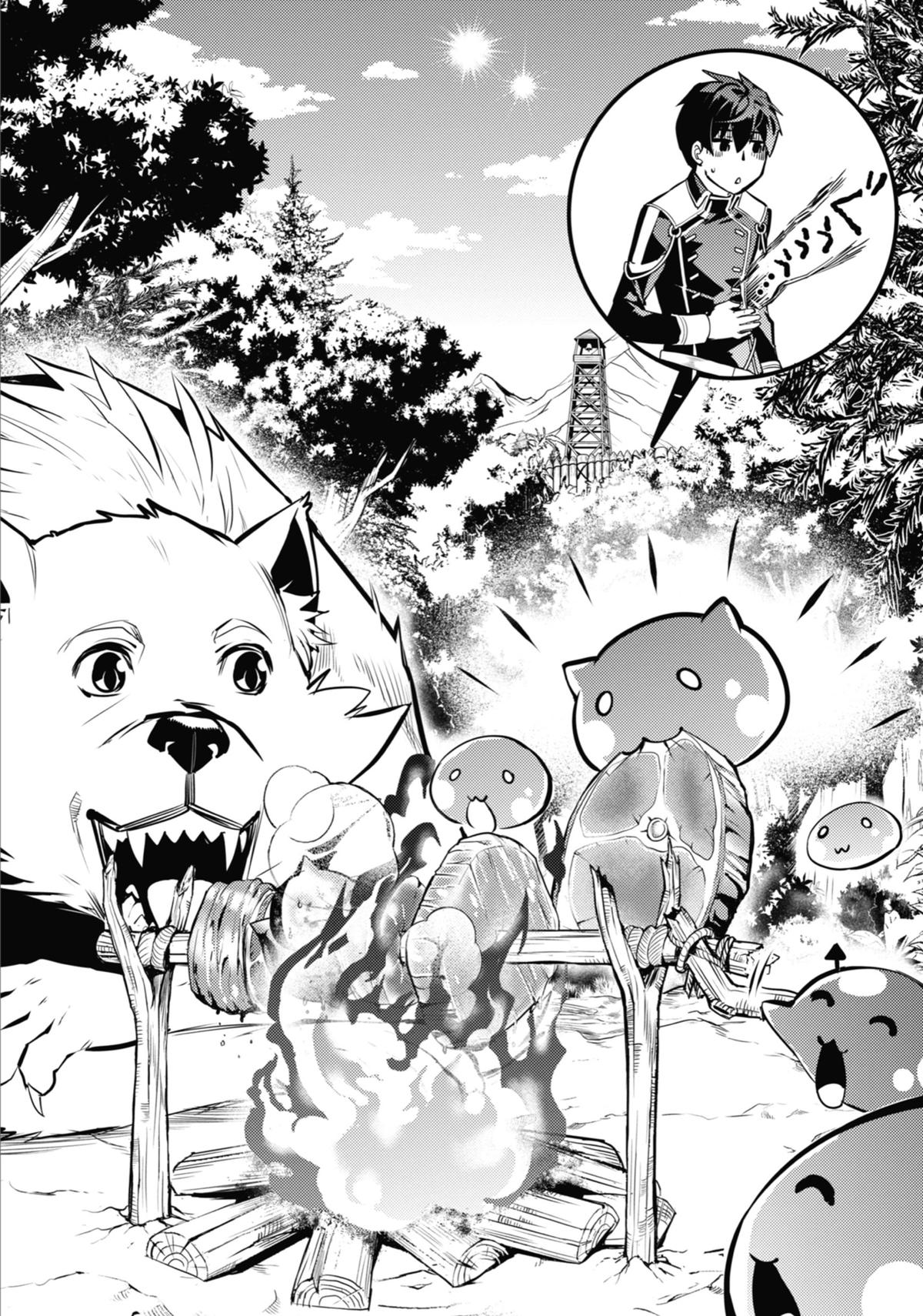 Tensei Kenja no Isekai Raifu Chap 63 - Next Chap 64