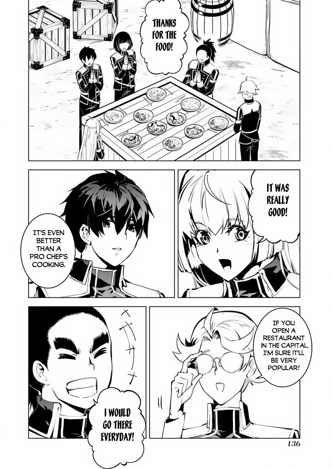 Tensei Kenja no Isekai Raifu Chap 63.1 - Next Chap 64.1