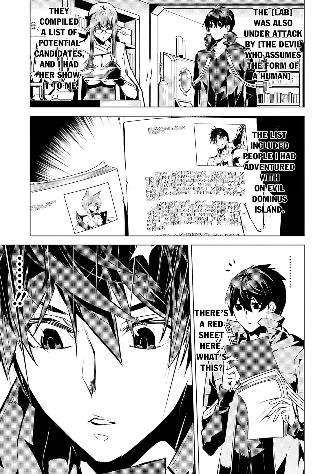 Tensei Kenja no Isekai Raifu Chap 77.1 - Next Chap 78.1