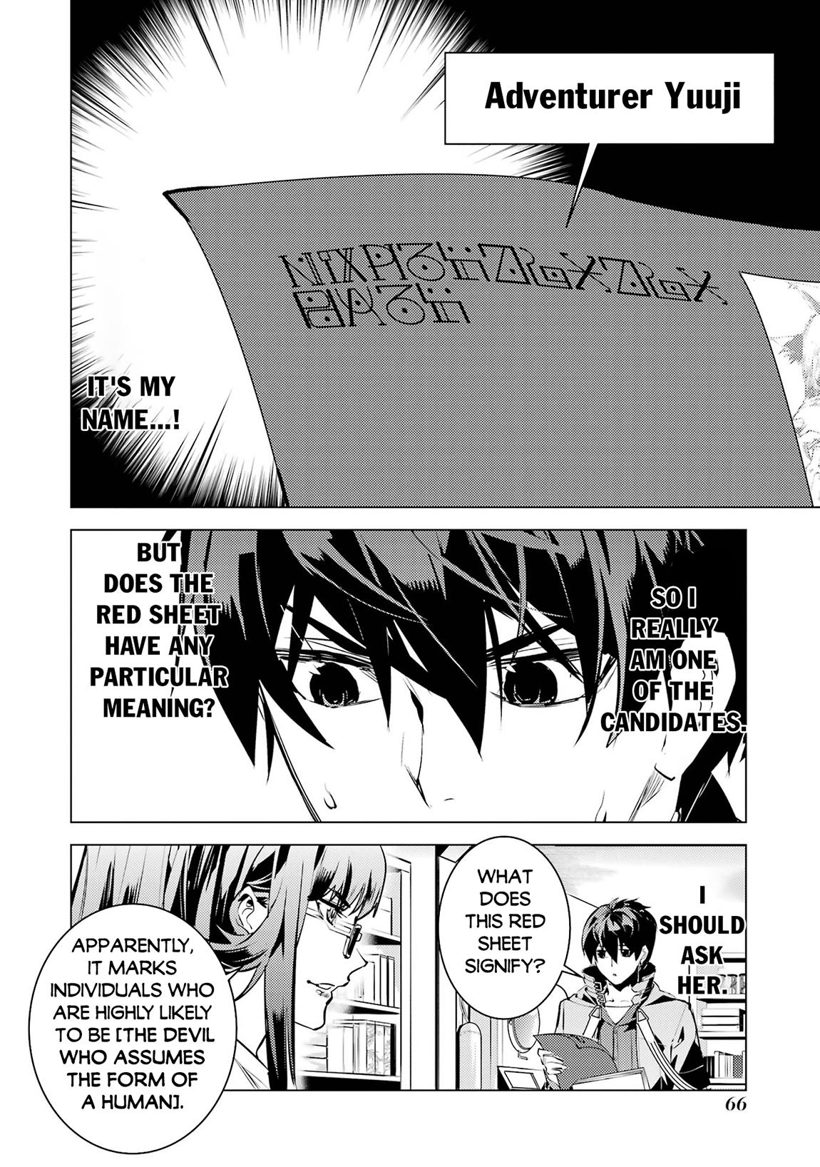Tensei Kenja no Isekai Raifu Chap 77.1 - Next Chap 78.1