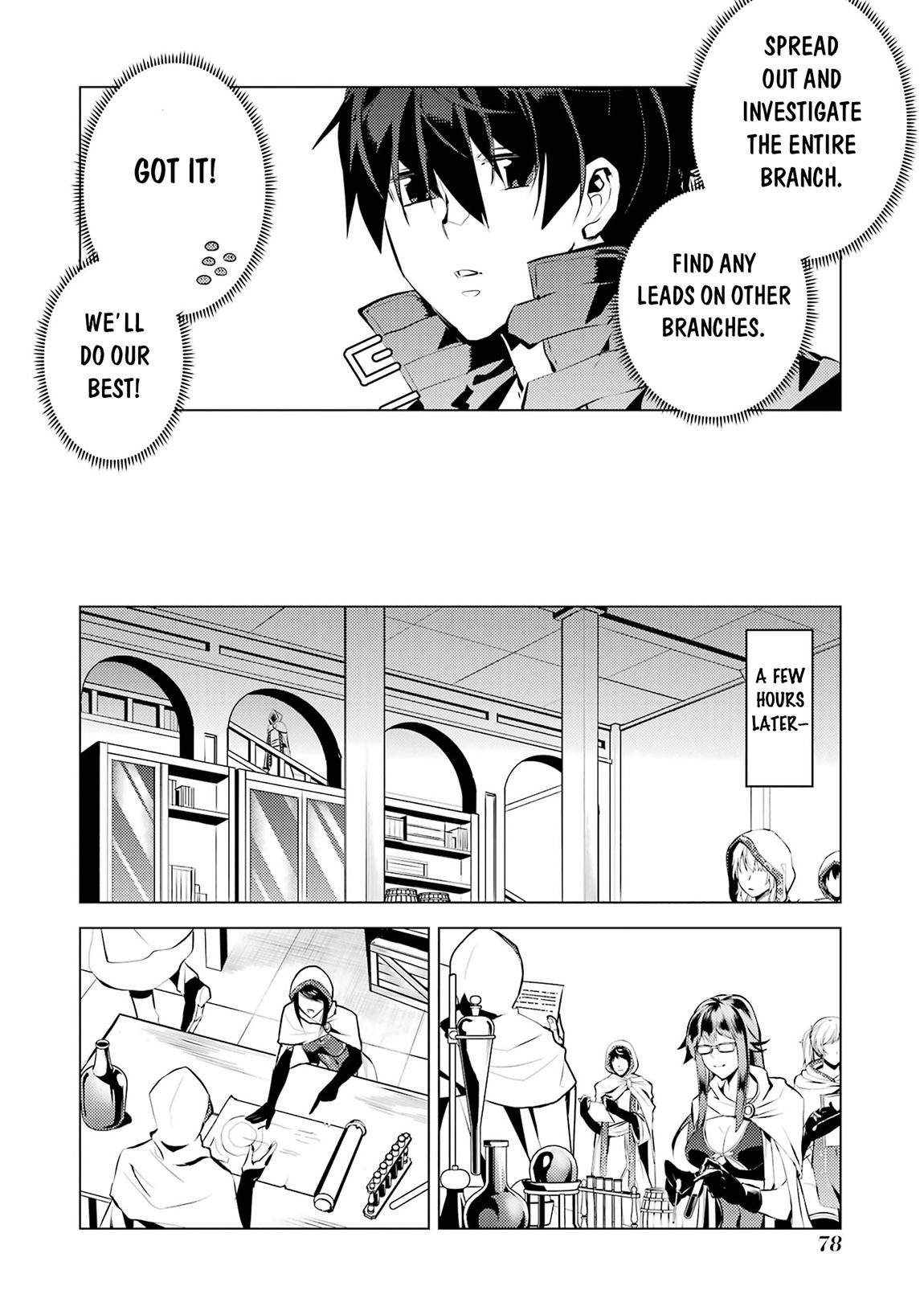 Tensei Kenja no Isekai Raifu Chap 77.1 - Next Chap 78.1
