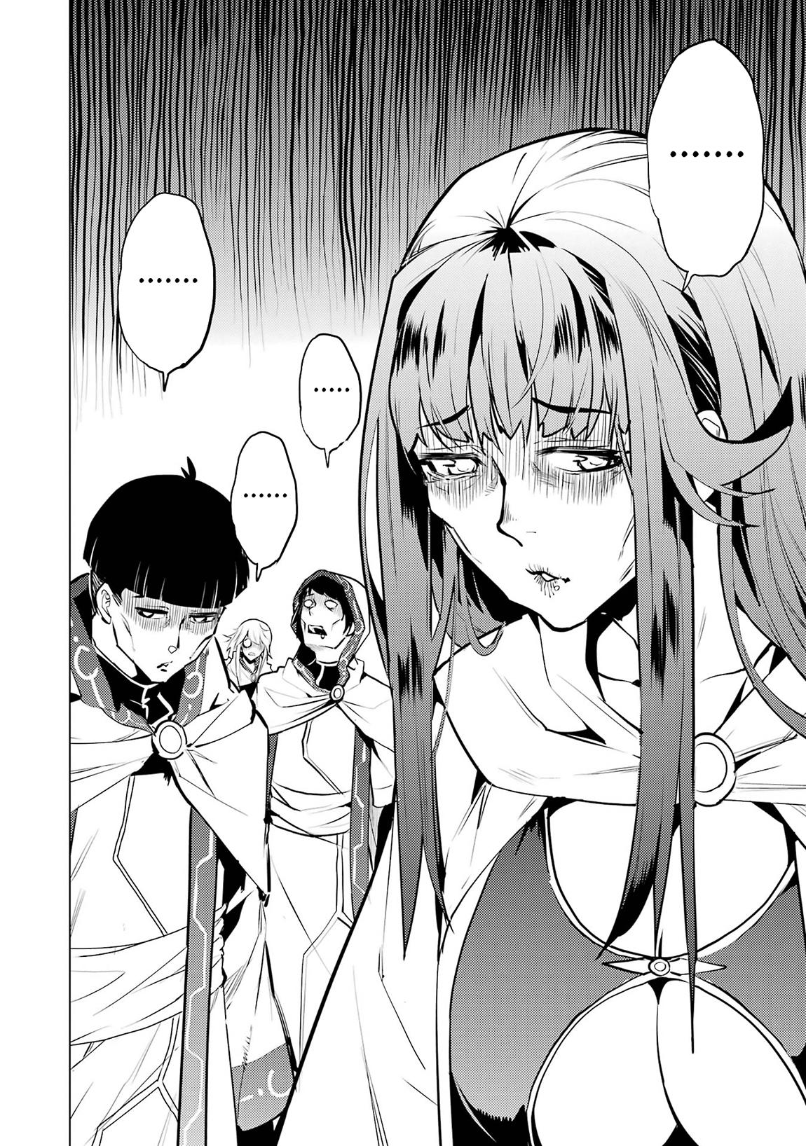 Tensei Kenja no Isekai Raifu Chap 77.1 - Next Chap 78.1