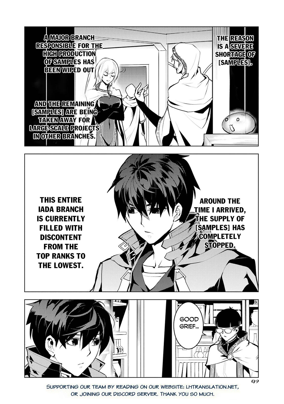 Tensei Kenja no Isekai Raifu Chap 77.1 - Next Chap 78.1