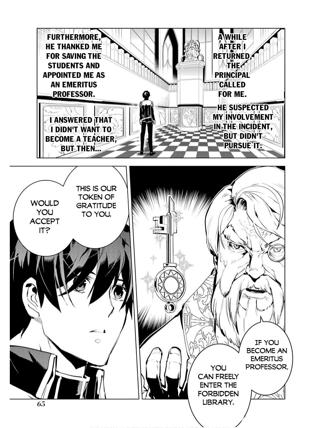 Tensei Kenja no Isekai Raifu Chap 74.1 - Next Chap 75.1