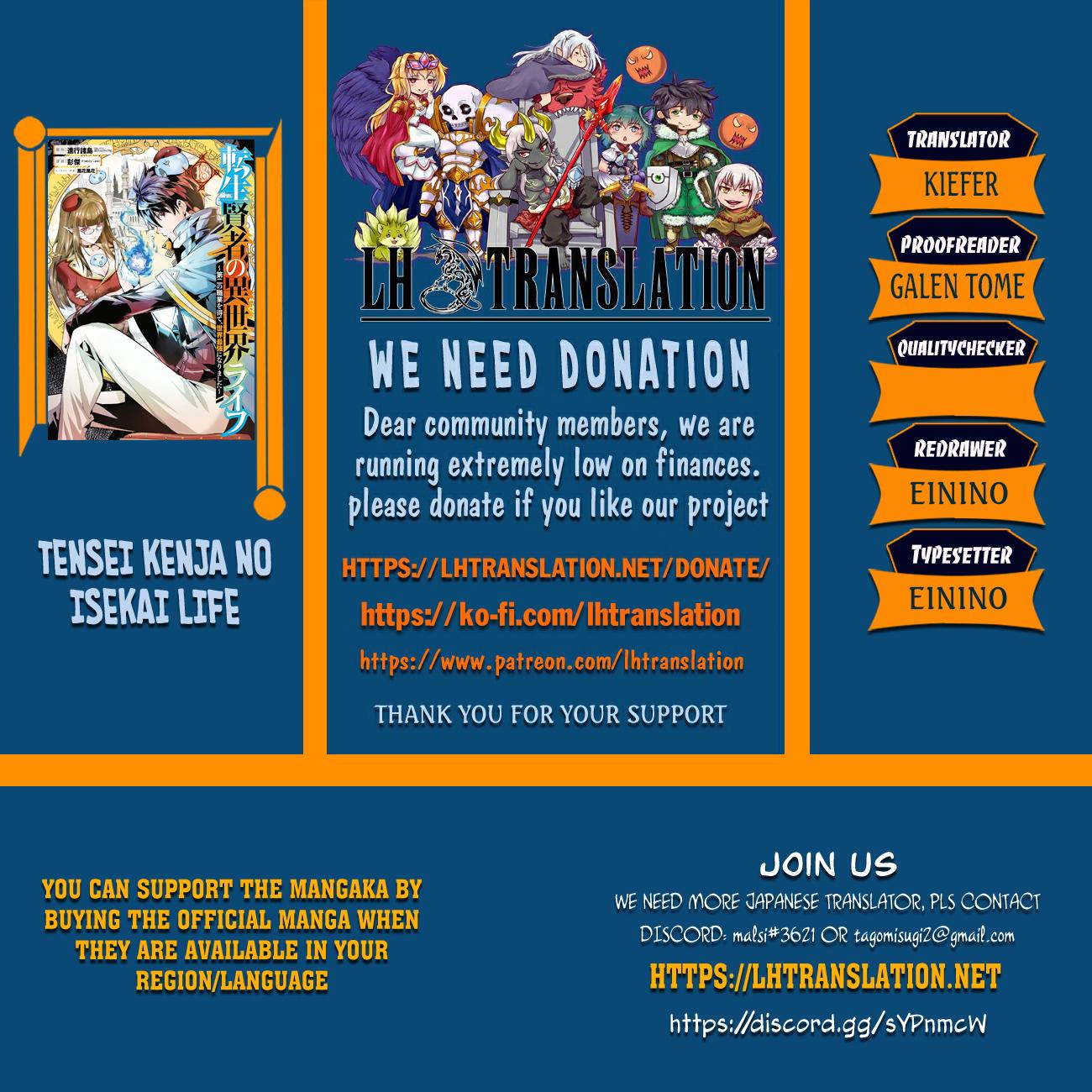 Tensei Kenja no Isekai Raifu Chap 74.2 - Next Chap 75.2