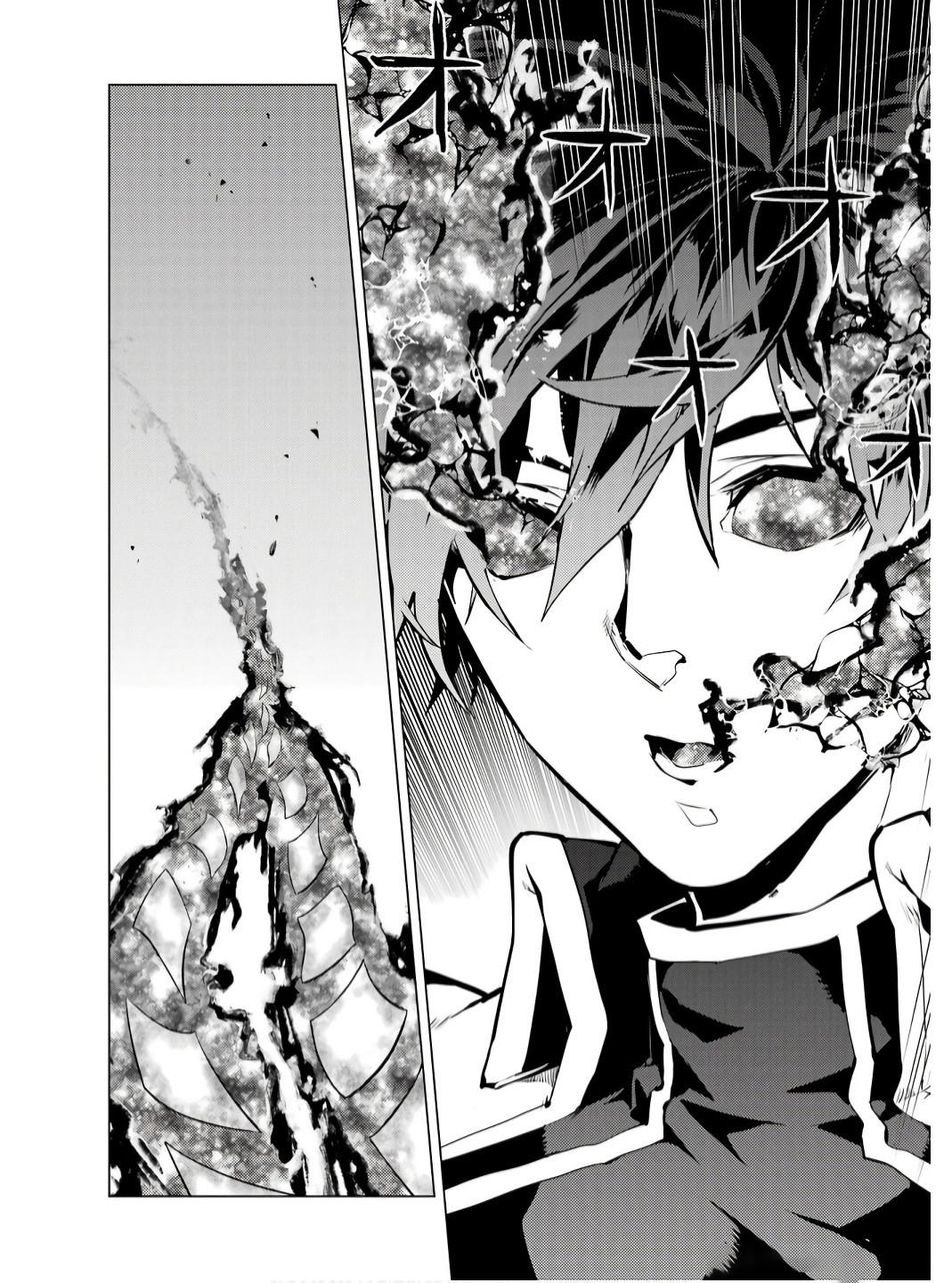 Tensei Kenja no Isekai Raifu Chap 74.2 - Next Chap 75.2