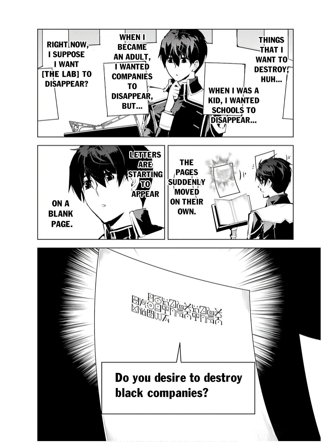 Tensei Kenja no Isekai Raifu Chap 74.2 - Next Chap 75.2