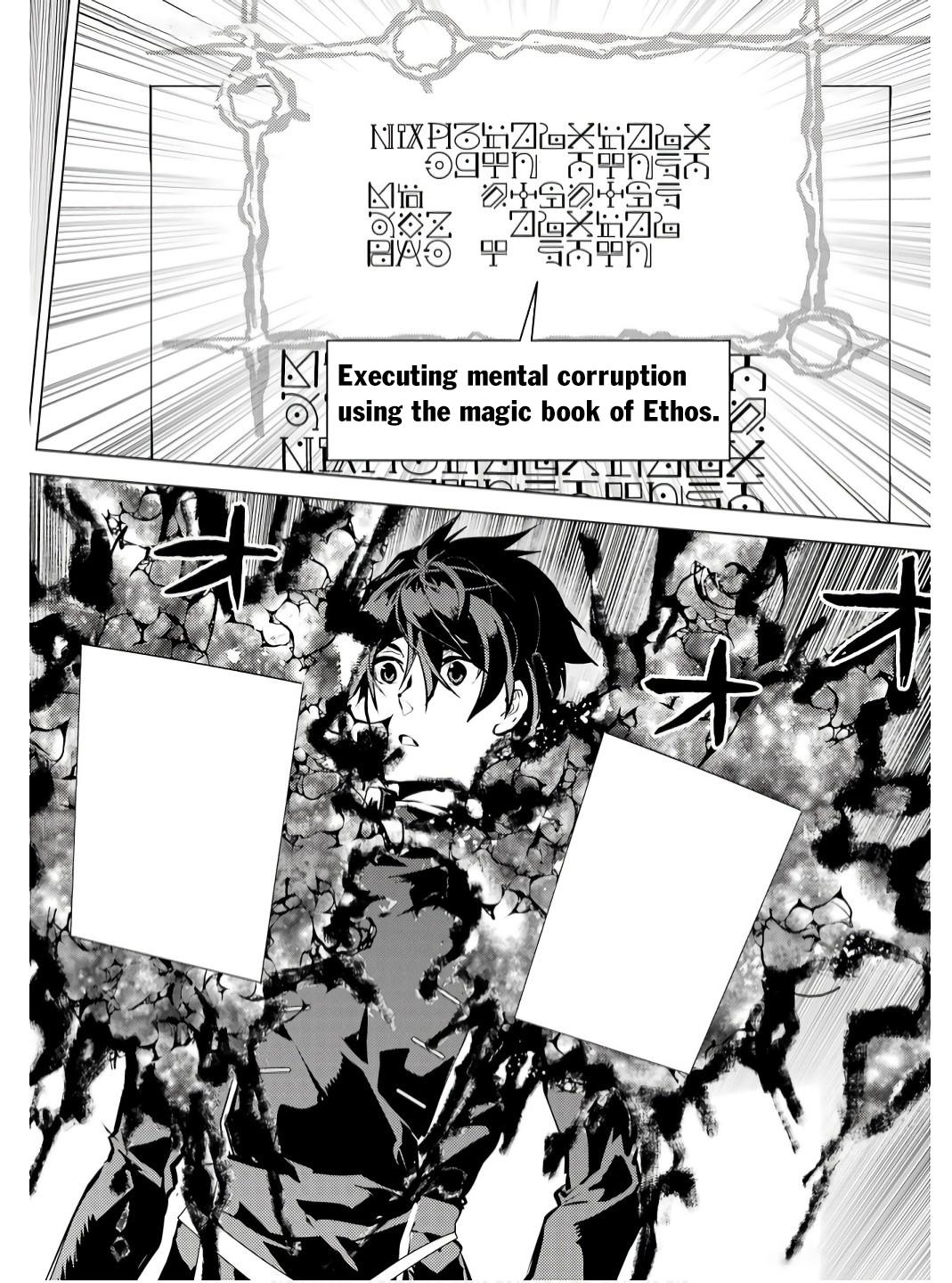 Tensei Kenja no Isekai Raifu Chap 74.2 - Next Chap 75.2