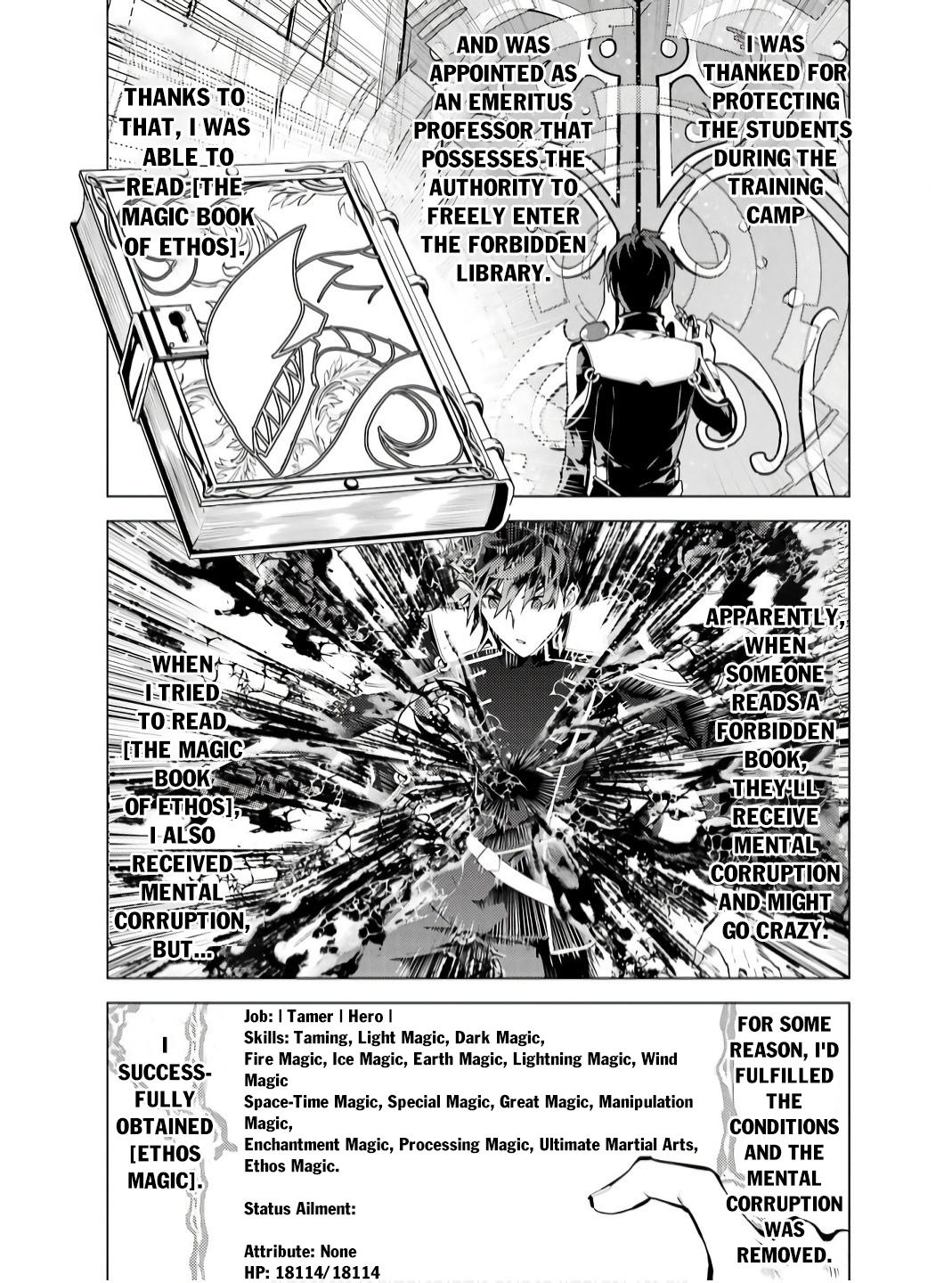 Tensei Kenja no Isekai Raifu Chap 75.1 - Next Chap 76.1