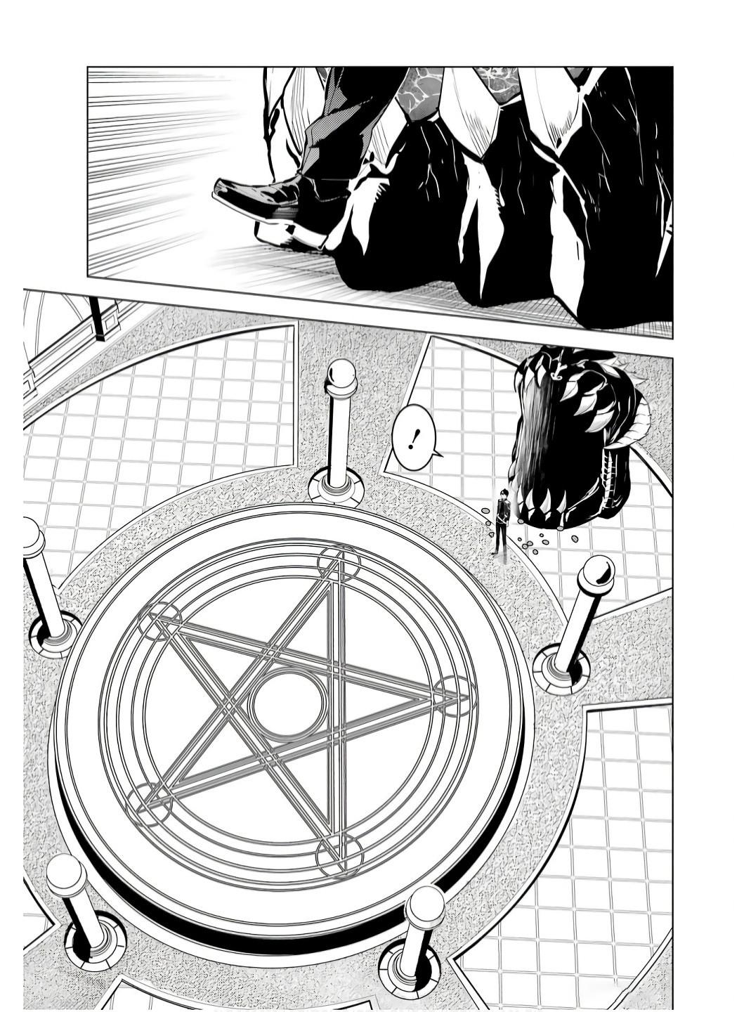Tensei Kenja no Isekai Raifu Chap 75.1 - Next Chap 76.1