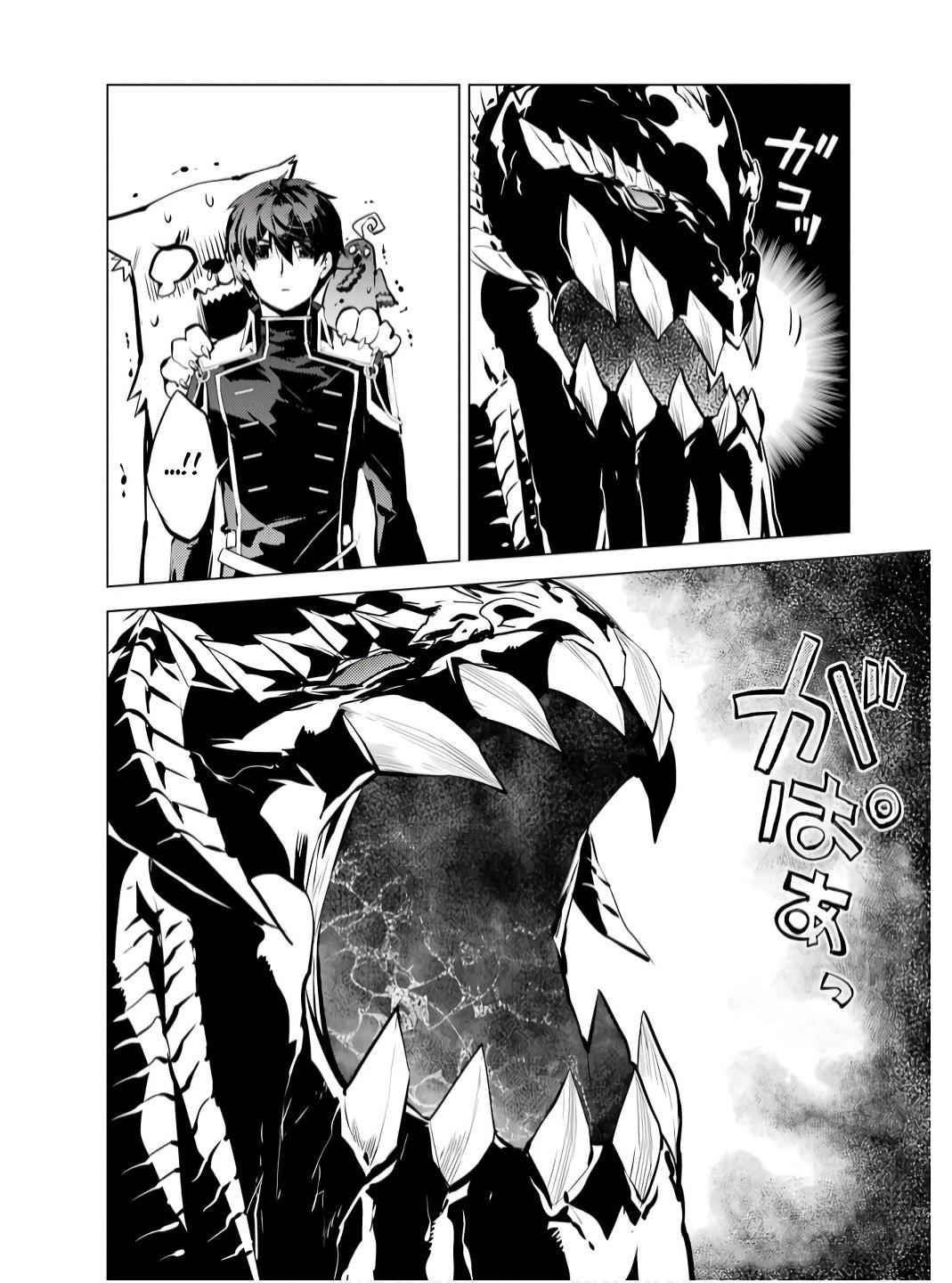 Tensei Kenja no Isekai Raifu Chap 75.1 - Next Chap 76.1