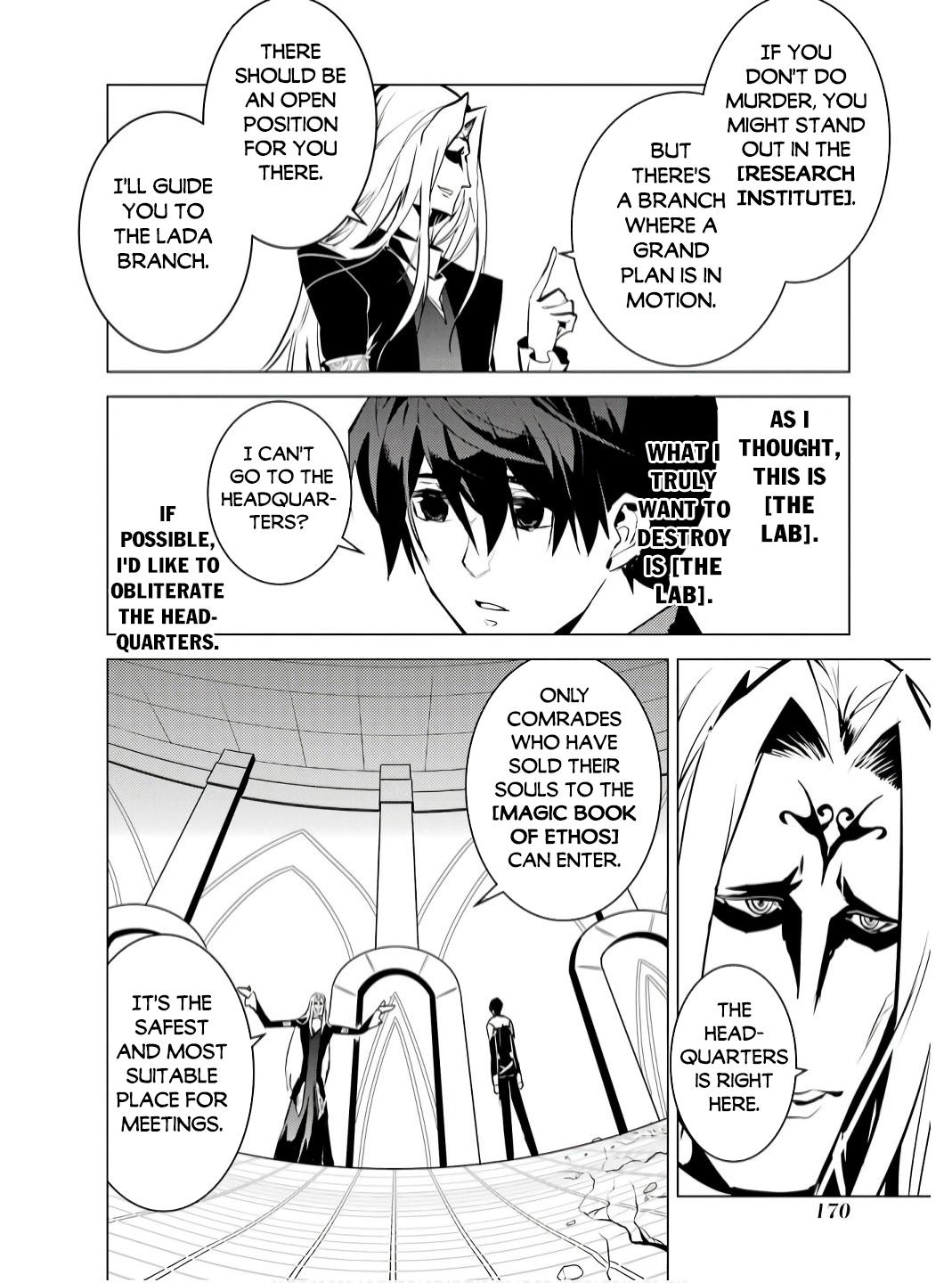 Tensei Kenja no Isekai Raifu Chap 75.2 - Next Chap 76.2