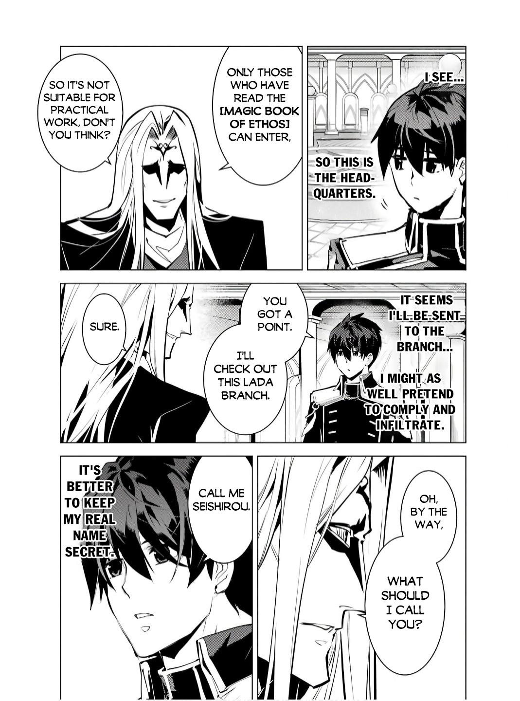 Tensei Kenja no Isekai Raifu Chap 75.2 - Next Chap 76.2