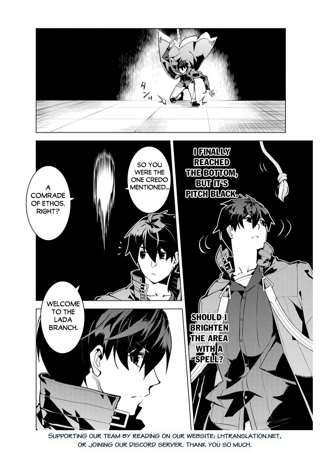 Tensei Kenja no Isekai Raifu Chap 75.2 - Next Chap 76.2