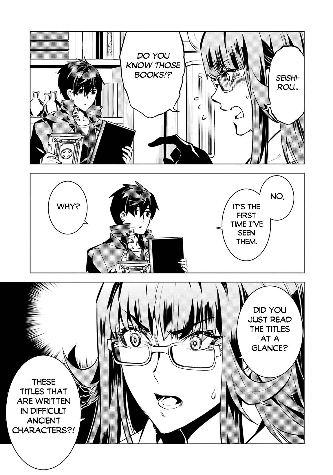 Tensei Kenja no Isekai Raifu Chap 76 - Next Chap 77