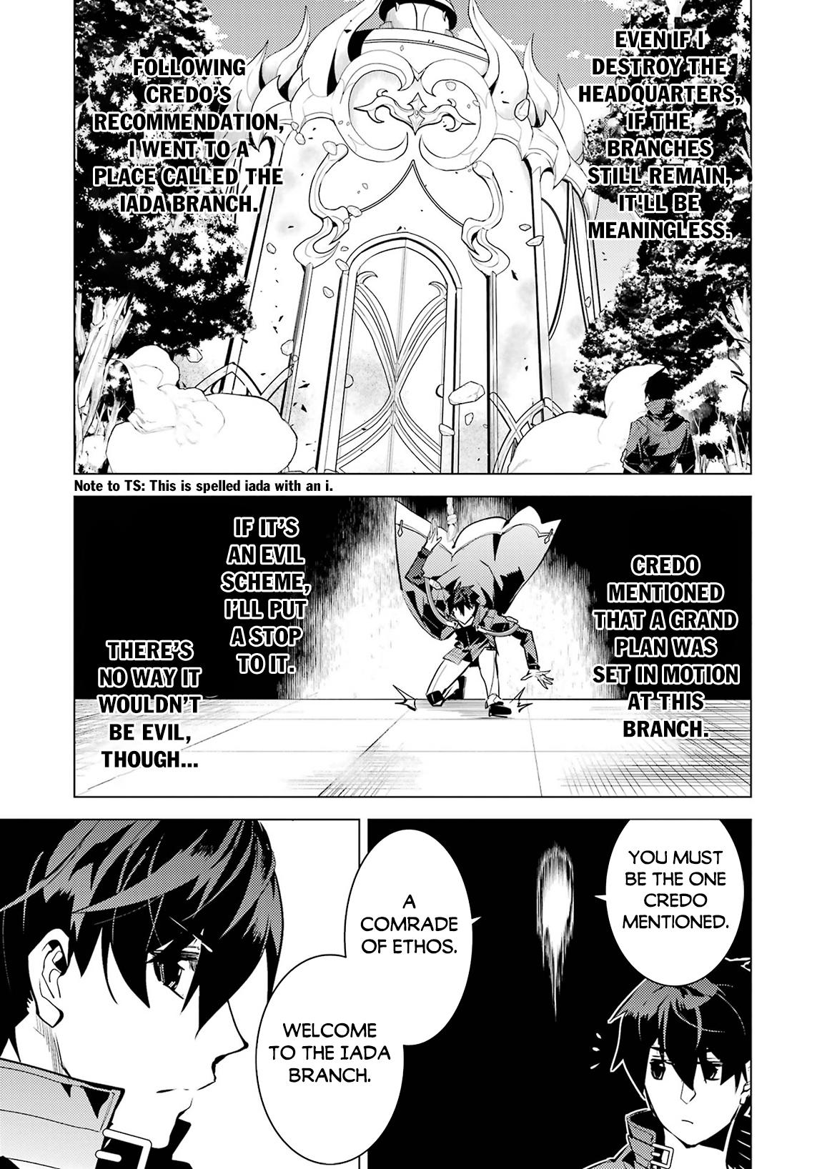 Tensei Kenja no Isekai Raifu Chap 76 - Next Chap 77