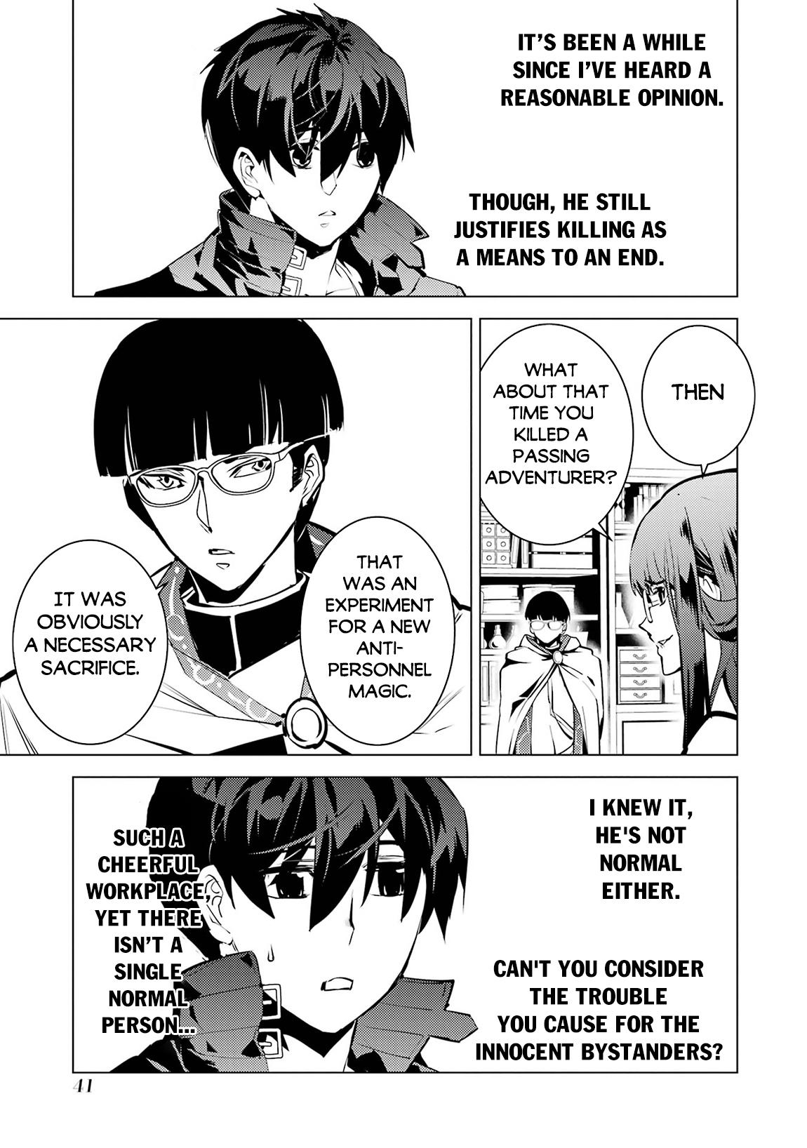 Tensei Kenja no Isekai Raifu Chap 76 - Next Chap 77