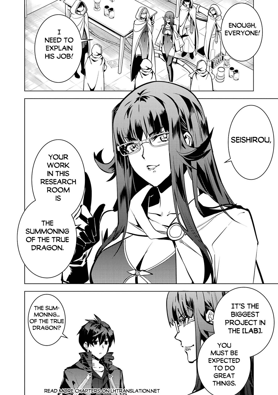 Tensei Kenja no Isekai Raifu Chap 76 - Next Chap 77