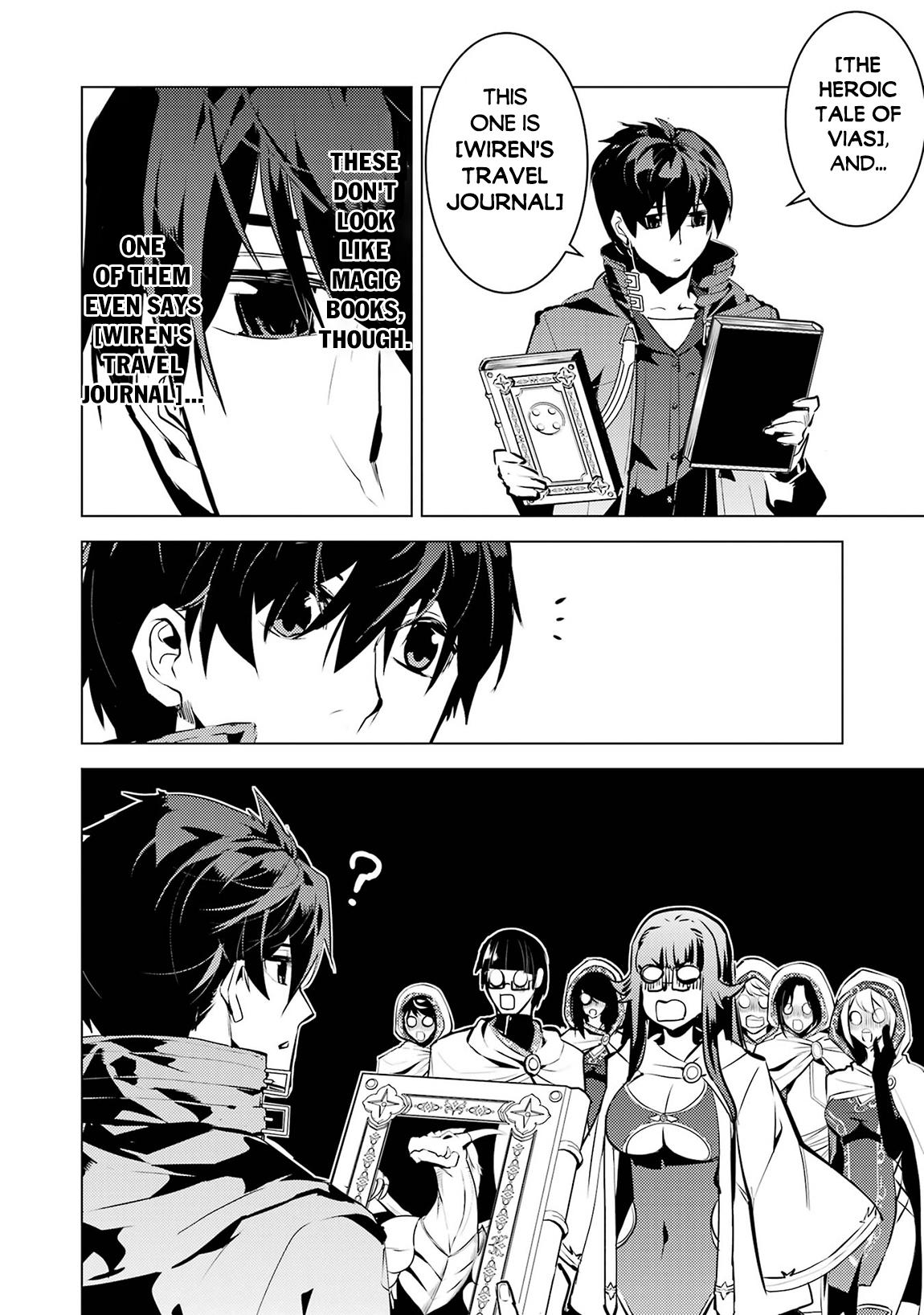 Tensei Kenja no Isekai Raifu Chap 76 - Next Chap 77