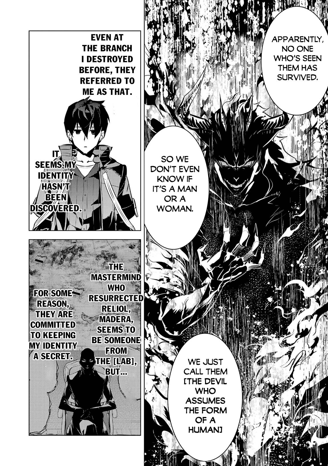 Tensei Kenja no Isekai Raifu Chap 76 - Next Chap 77