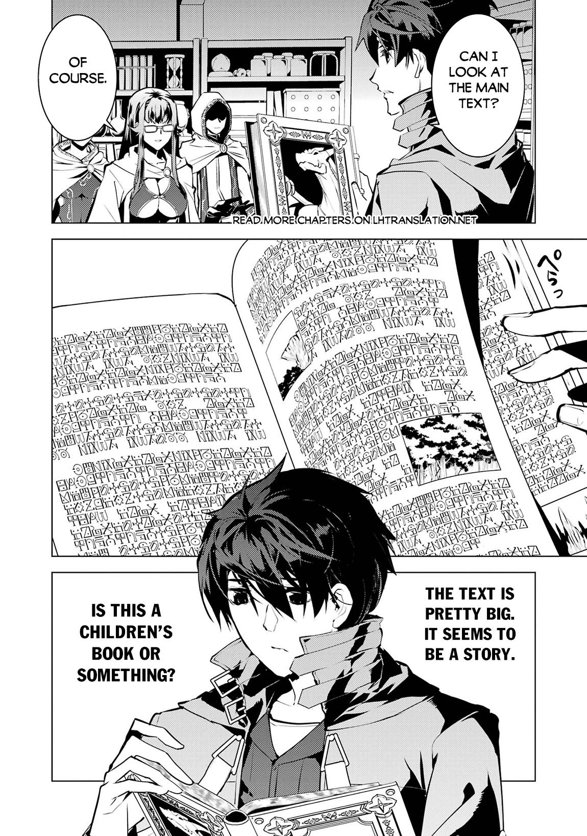 Tensei Kenja no Isekai Raifu Chap 76 - Next Chap 77