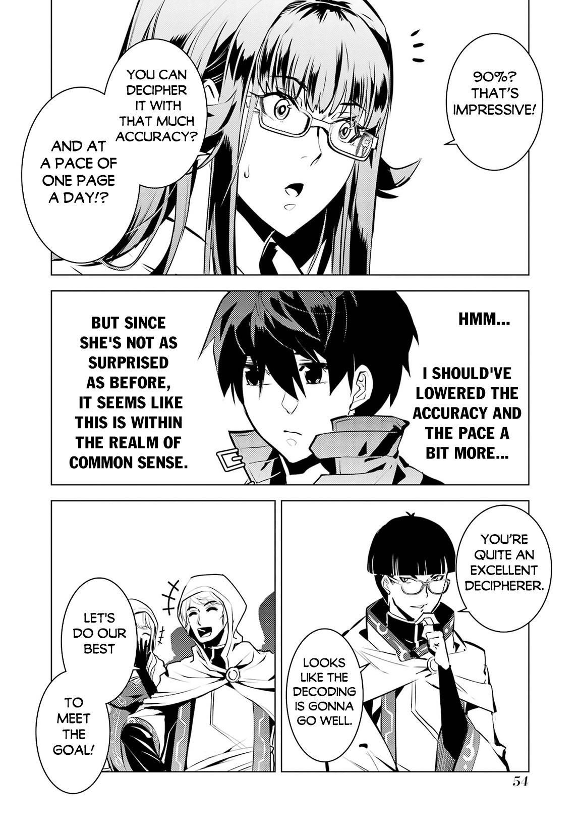 Tensei Kenja no Isekai Raifu Chap 76 - Next Chap 77
