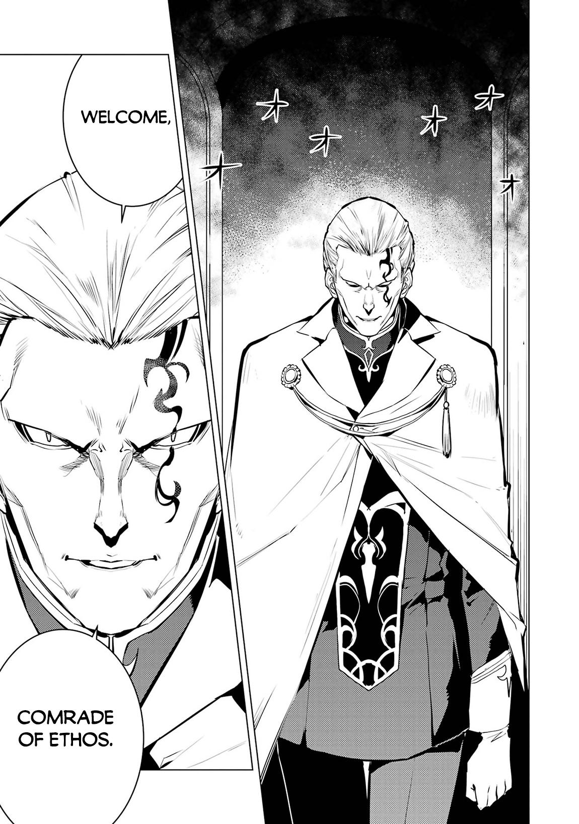 Tensei Kenja no Isekai Raifu Chap 76 - Next Chap 77