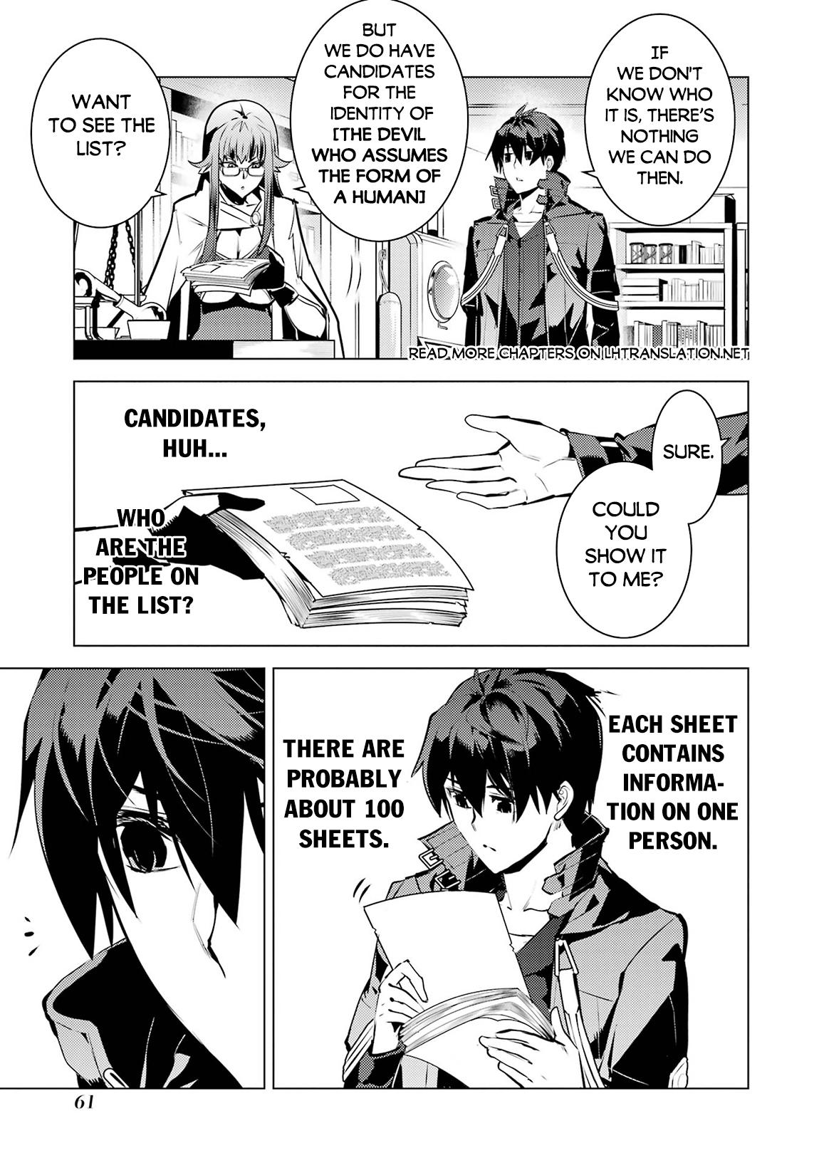 Tensei Kenja no Isekai Raifu Chap 76 - Next Chap 77