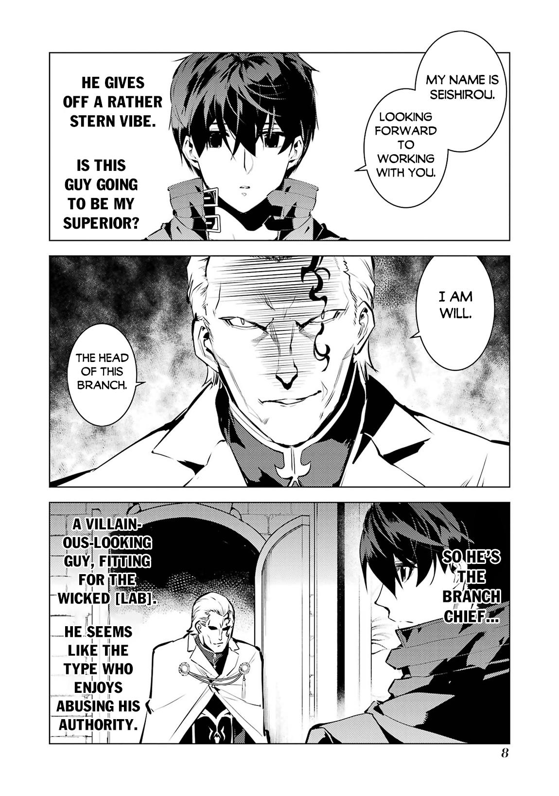 Tensei Kenja no Isekai Raifu Chap 76 - Next Chap 77