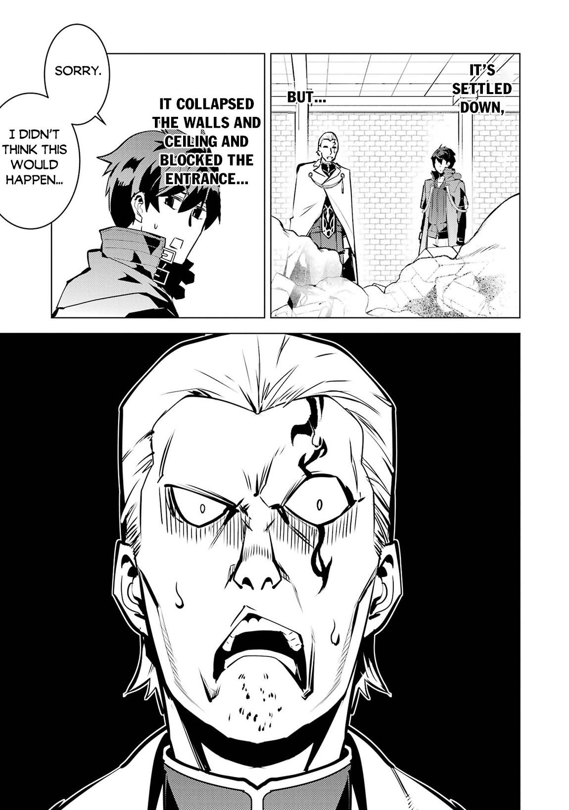 Tensei Kenja no Isekai Raifu Chap 76 - Next Chap 77