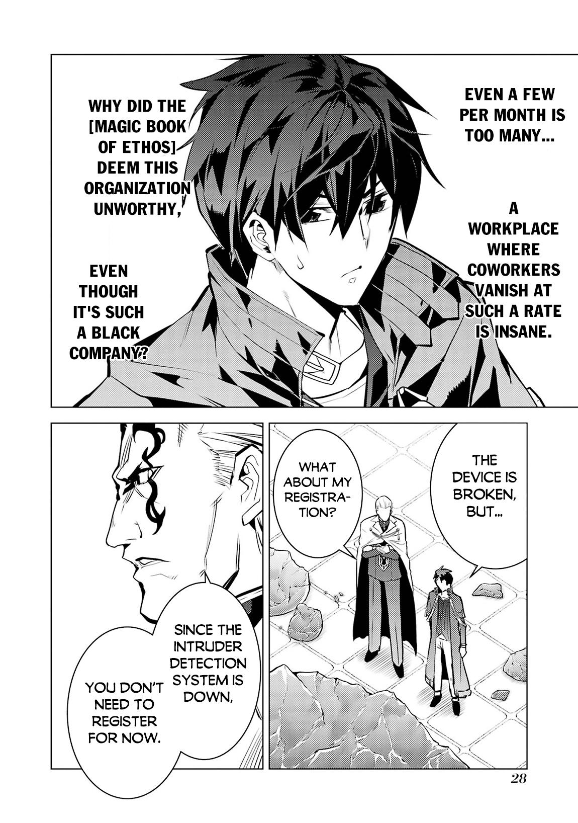 Tensei Kenja no Isekai Raifu Chap 76 - Next Chap 77