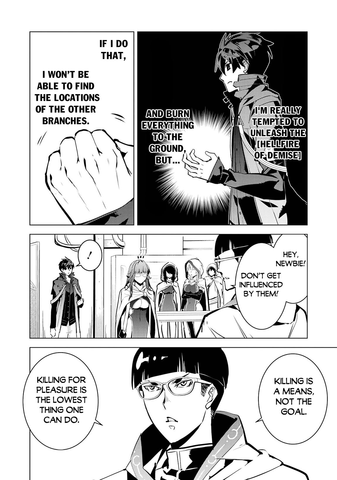 Tensei Kenja no Isekai Raifu Chap 76 - Next Chap 77