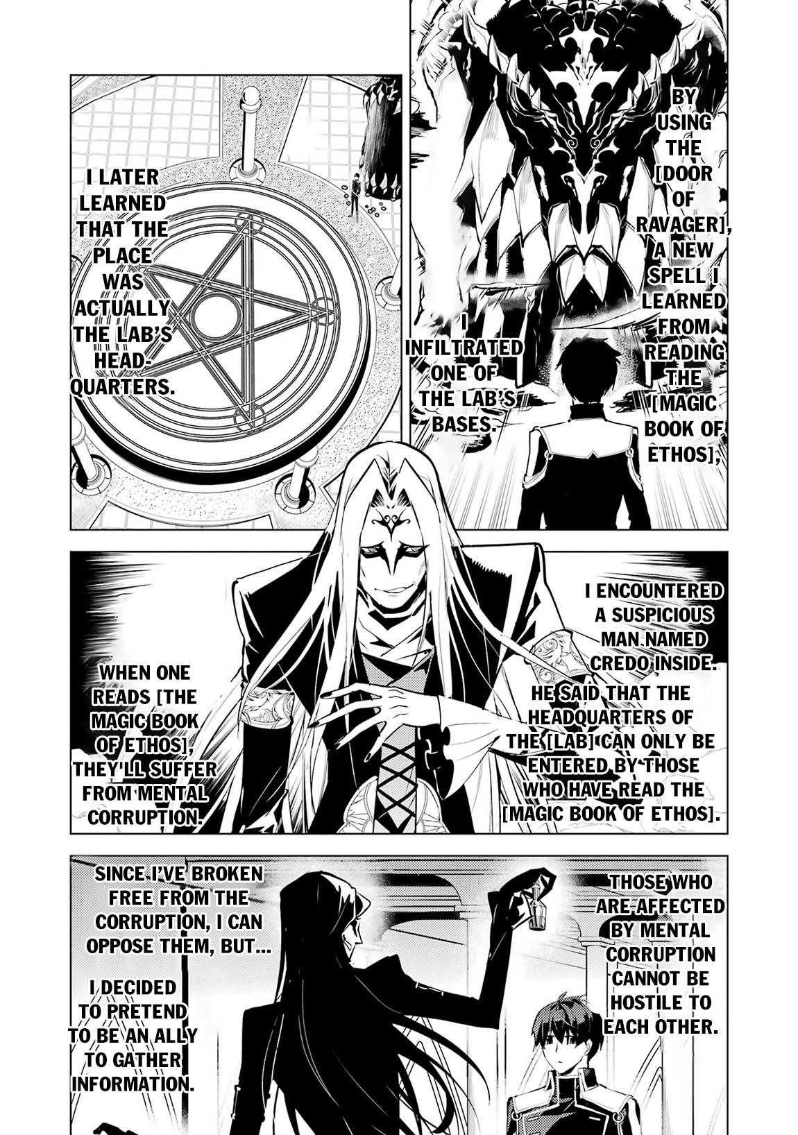 Tensei Kenja no Isekai Raifu Chap 76 - Next Chap 77