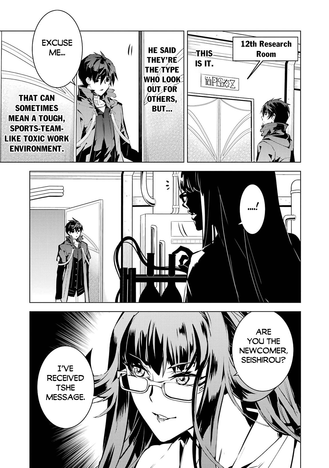 Tensei Kenja no Isekai Raifu Chap 76 - Next Chap 77