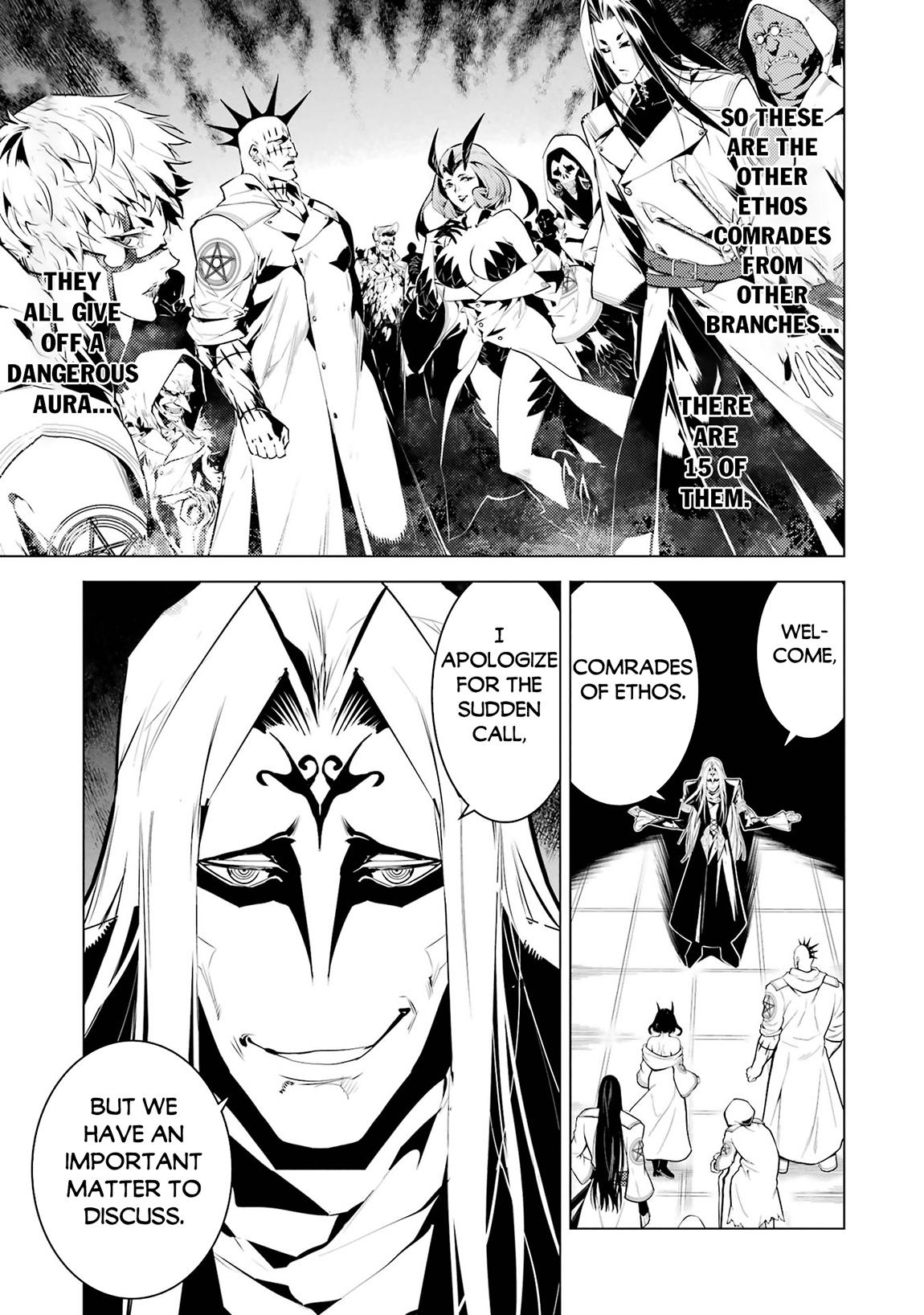 Tensei Kenja no Isekai Raifu Chap 78.1 - Next Chap 79.1