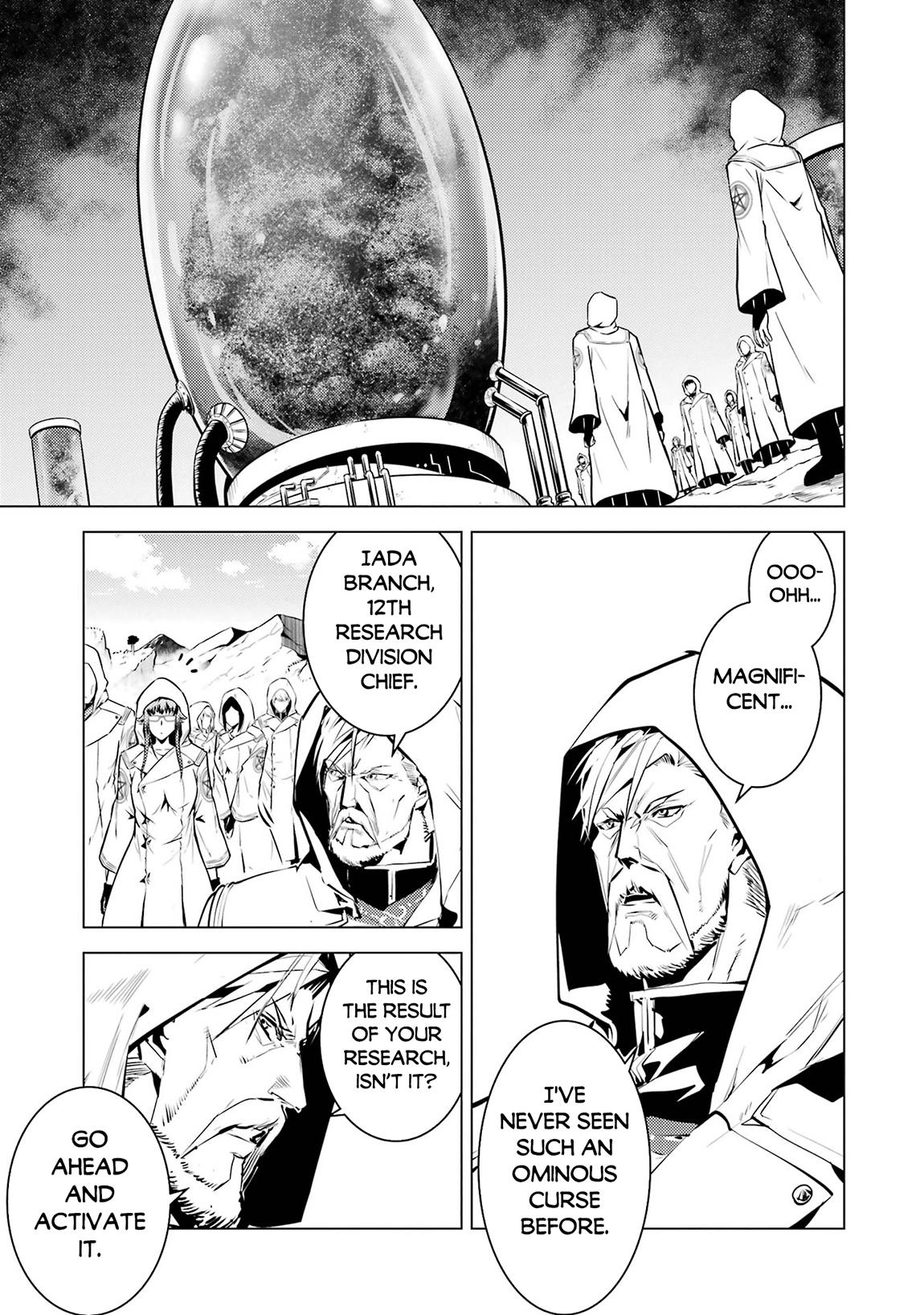 Tensei Kenja no Isekai Raifu Chap 78.1 - Next Chap 79.1