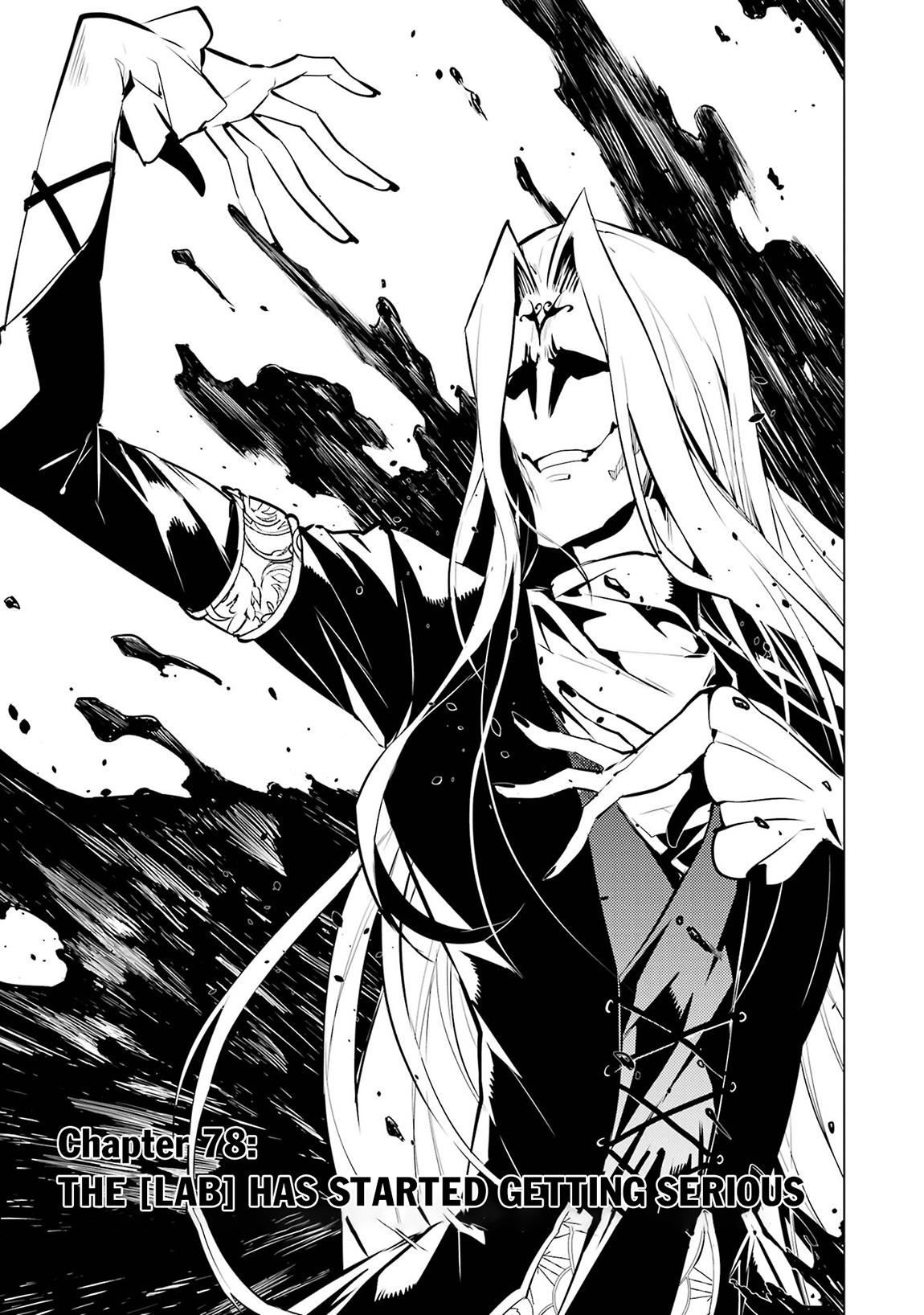 Tensei Kenja no Isekai Raifu Chap 78.1 - Next Chap 79.1